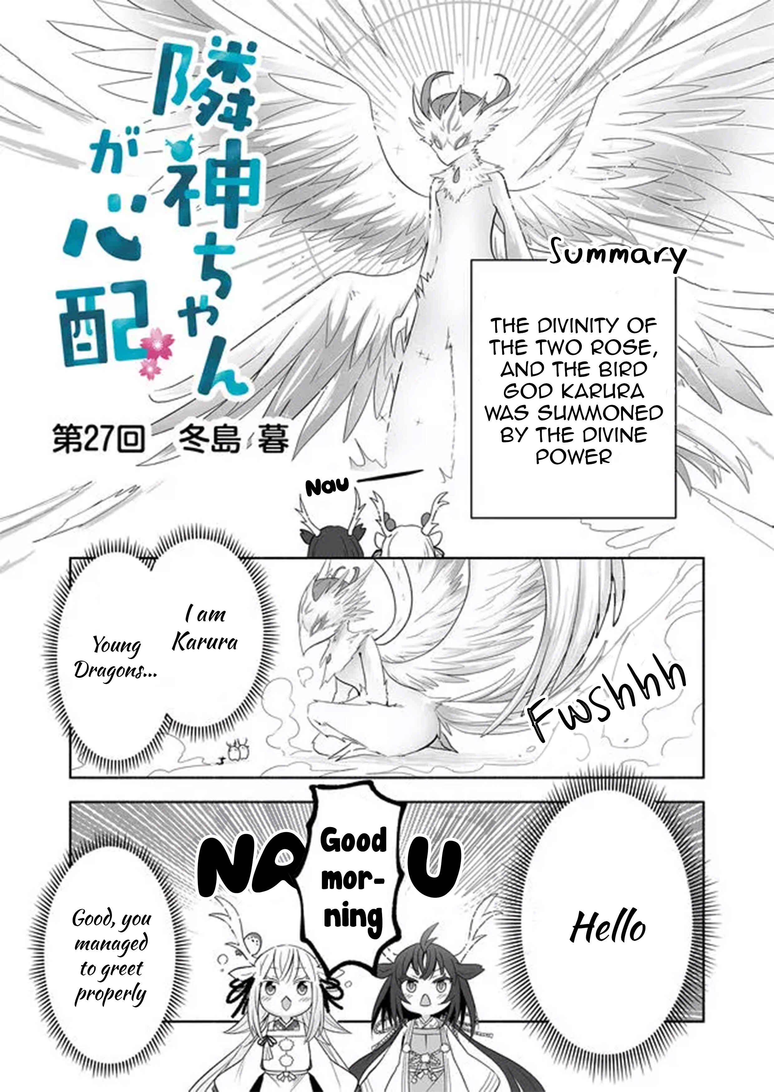 Page 1 Chapter 27 Rinjin-chan ga Shinpai