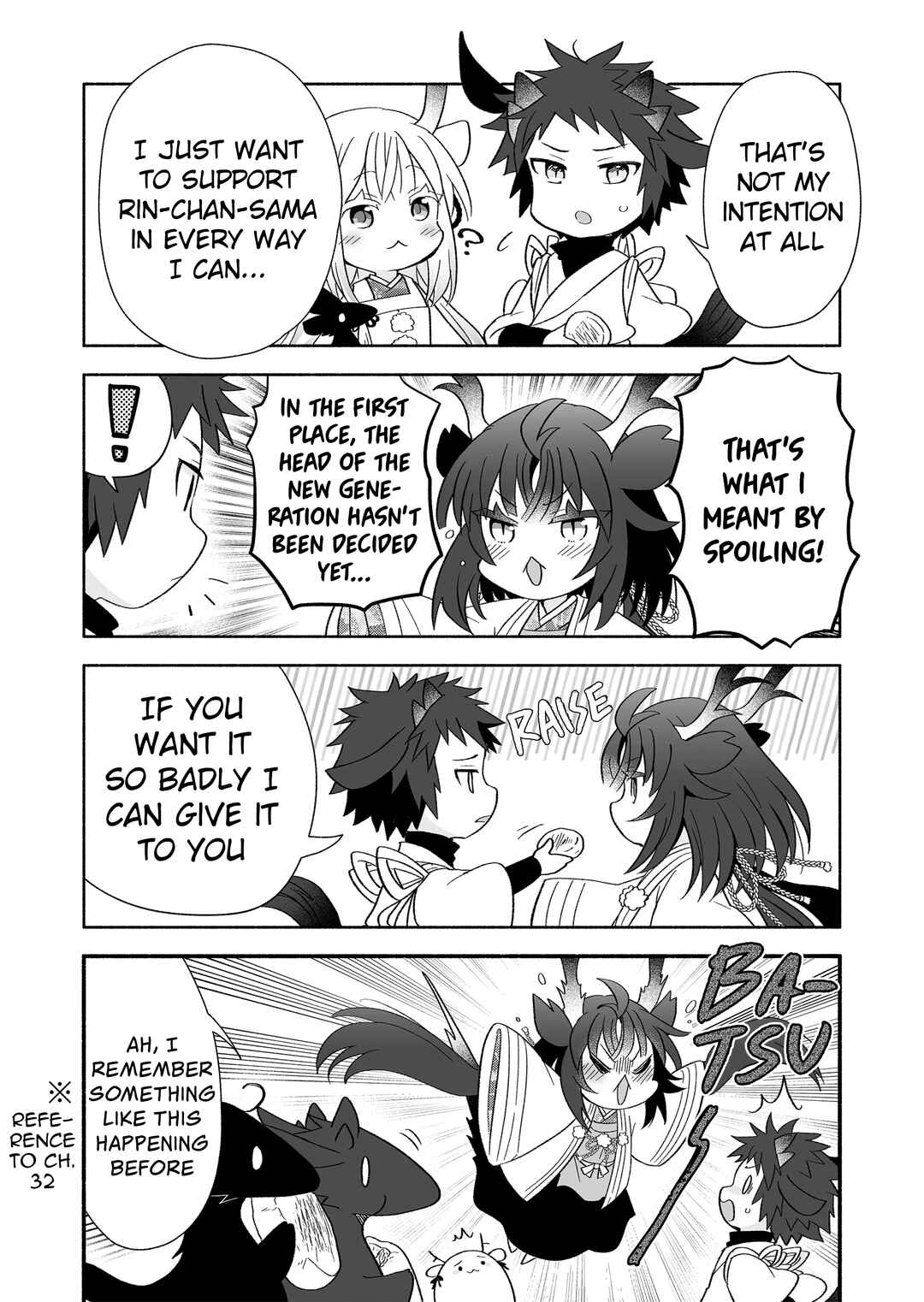 Page 2 Chapter 110 Rinjin-chan ga Shinpai