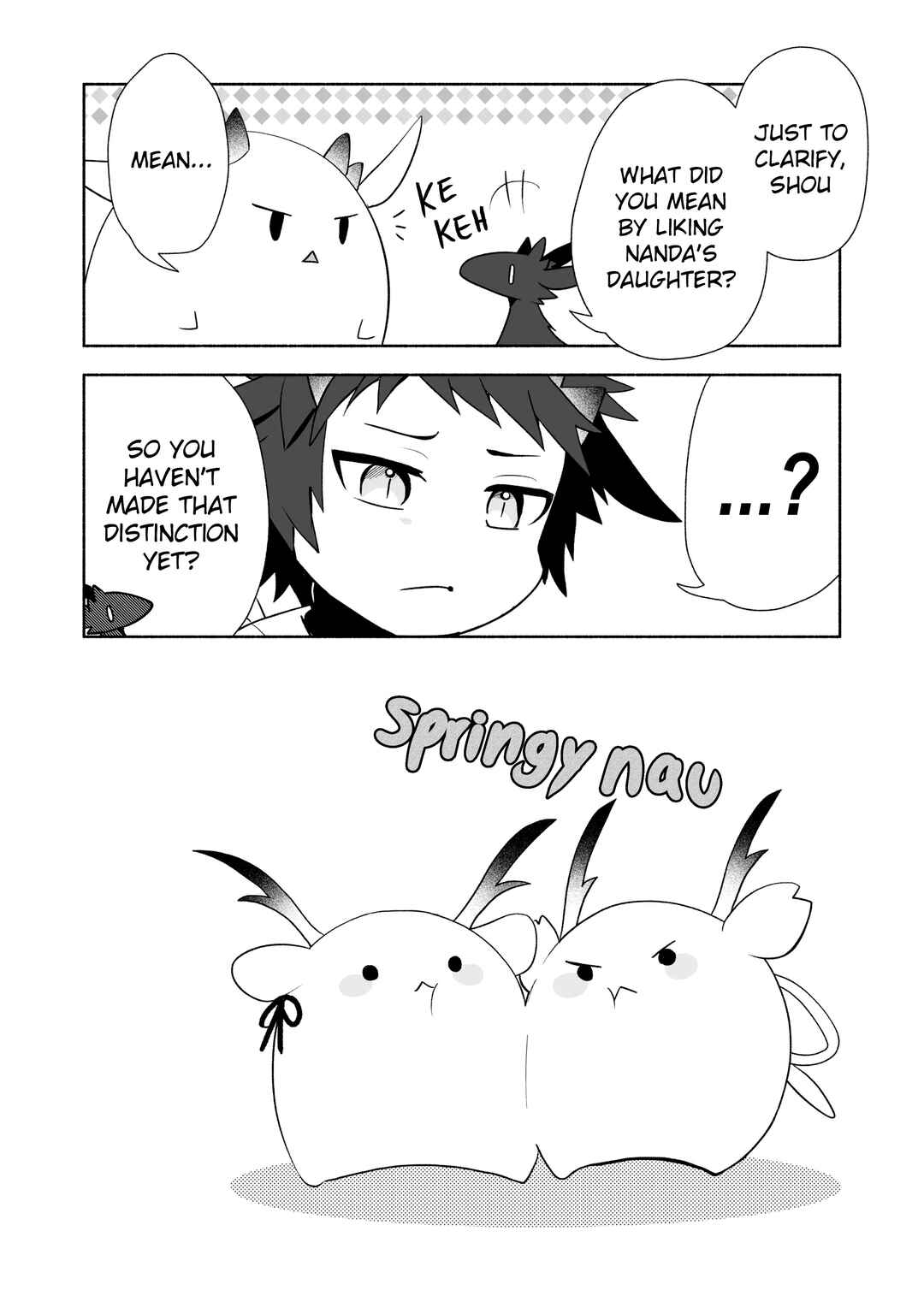 Page 6 Chapter 110 Rinjin-chan ga Shinpai