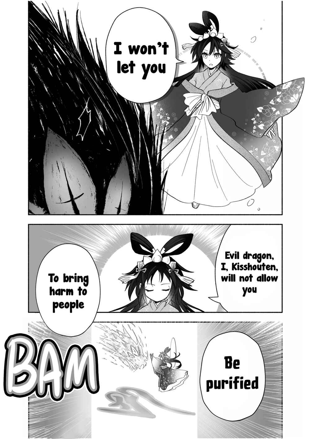 Page 3 Chapter 85 Rinjin-chan ga Shinpai