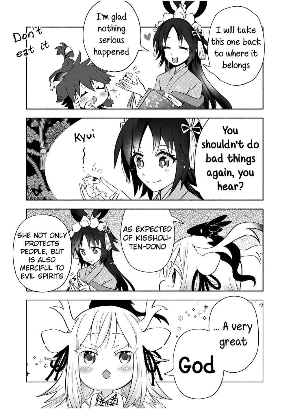 Page 5 Chapter 85 Rinjin-chan ga Shinpai