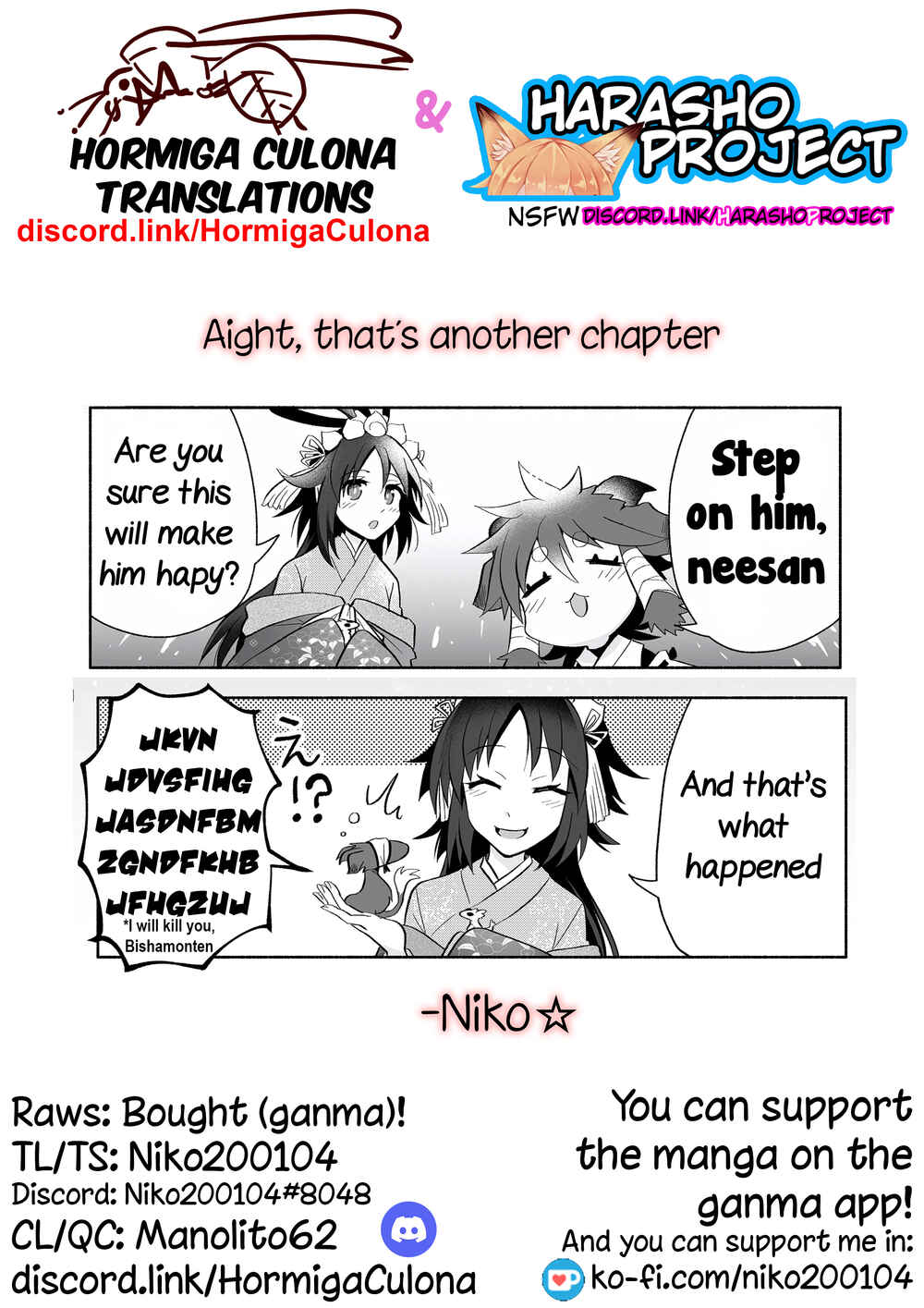 Page 8 Chapter 85 Rinjin-chan ga Shinpai