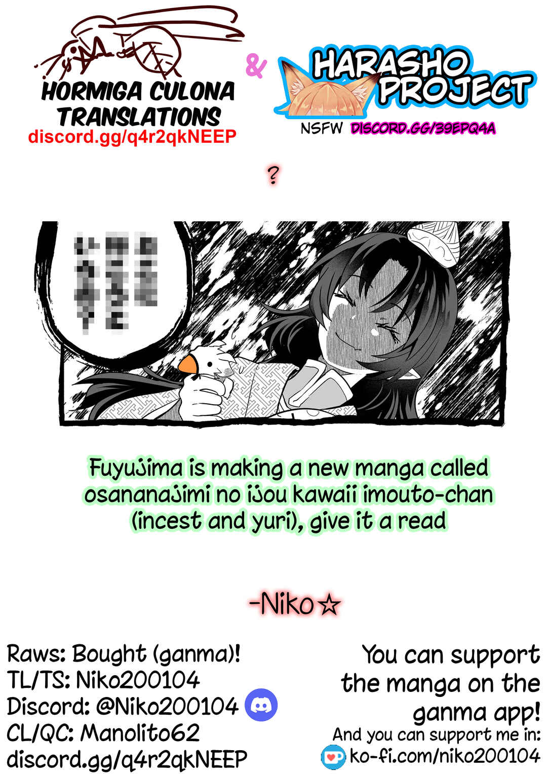 Page 7 Chapter 133 Rinjin-chan ga Shinpai