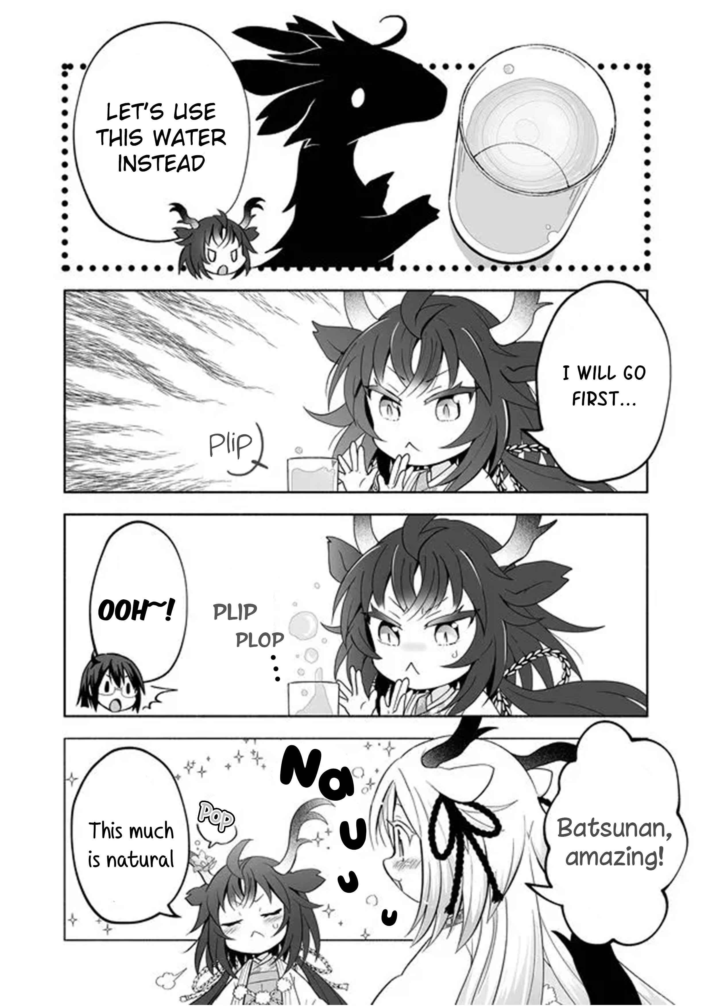 Page 2 Chapter 16 Rinjin-chan ga Shinpai