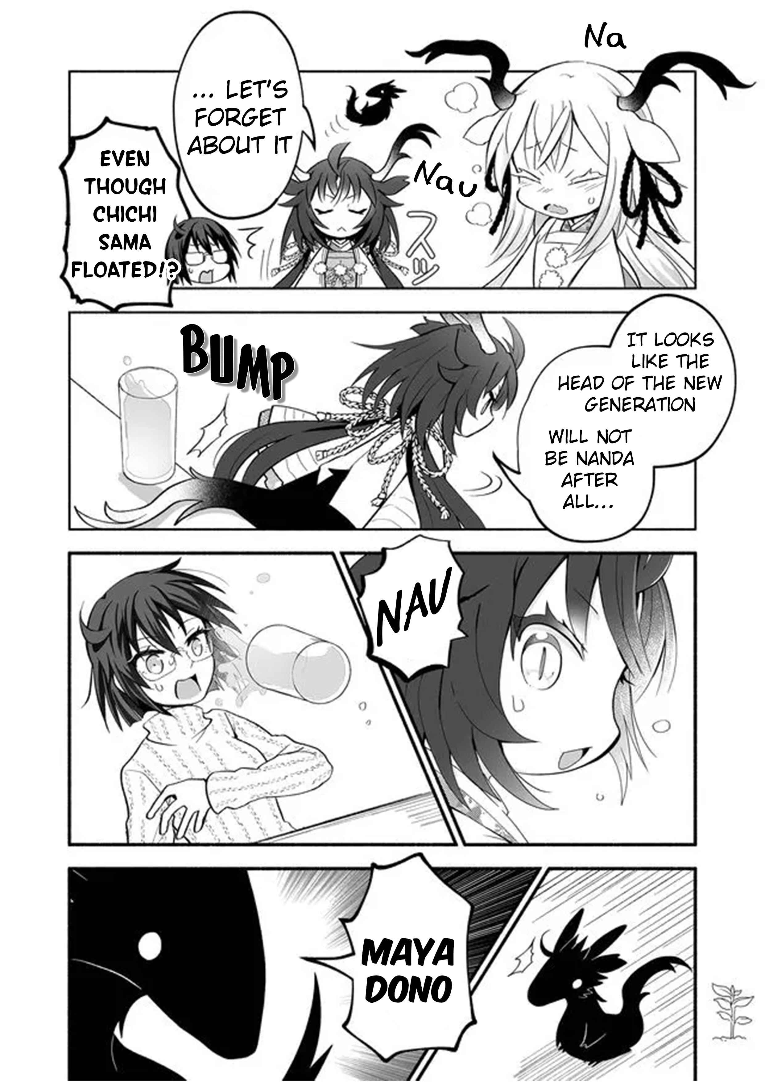 Page 4 Chapter 16 Rinjin-chan ga Shinpai