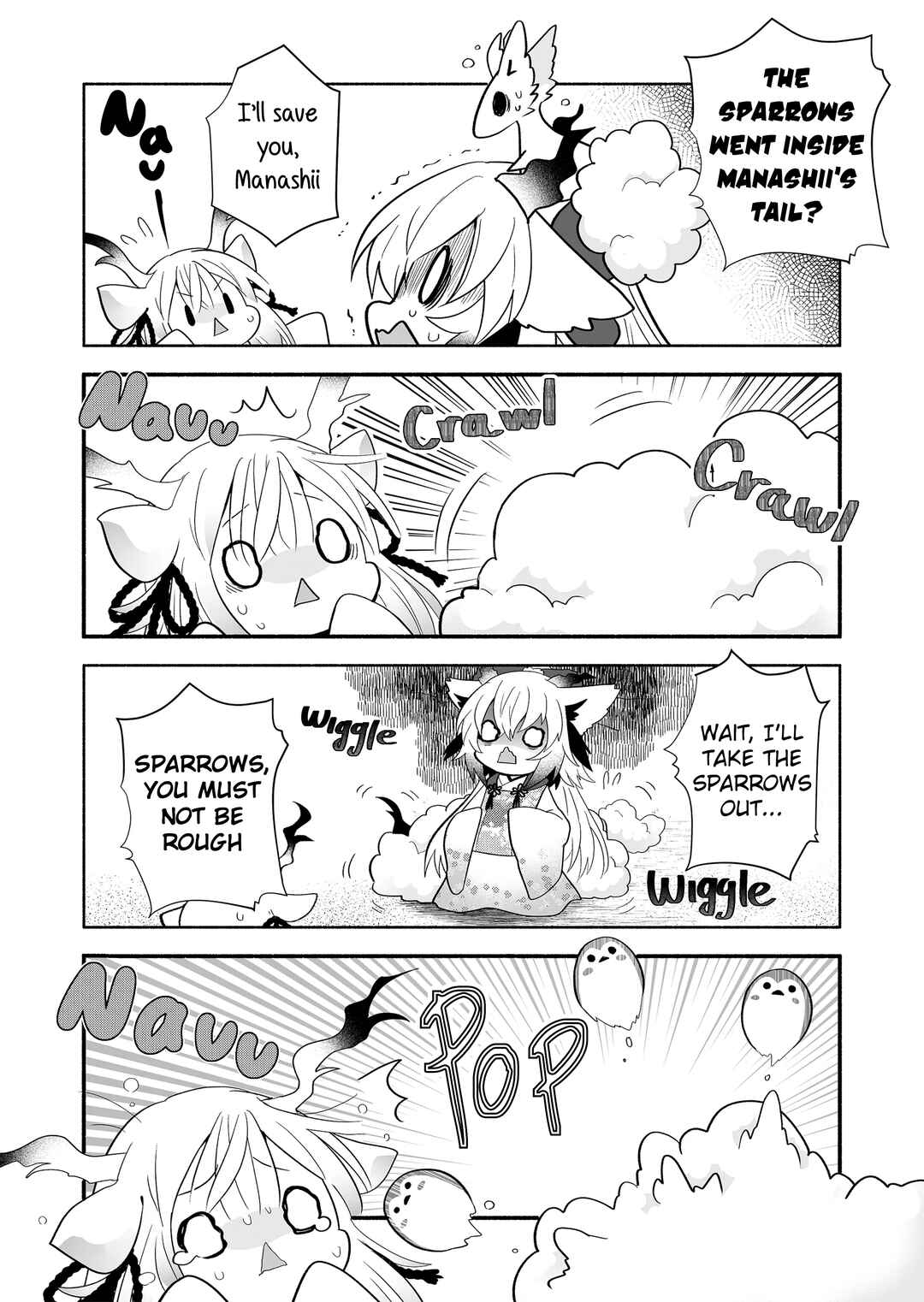 Page 4 Chapter 136 Rinjin-chan ga Shinpai