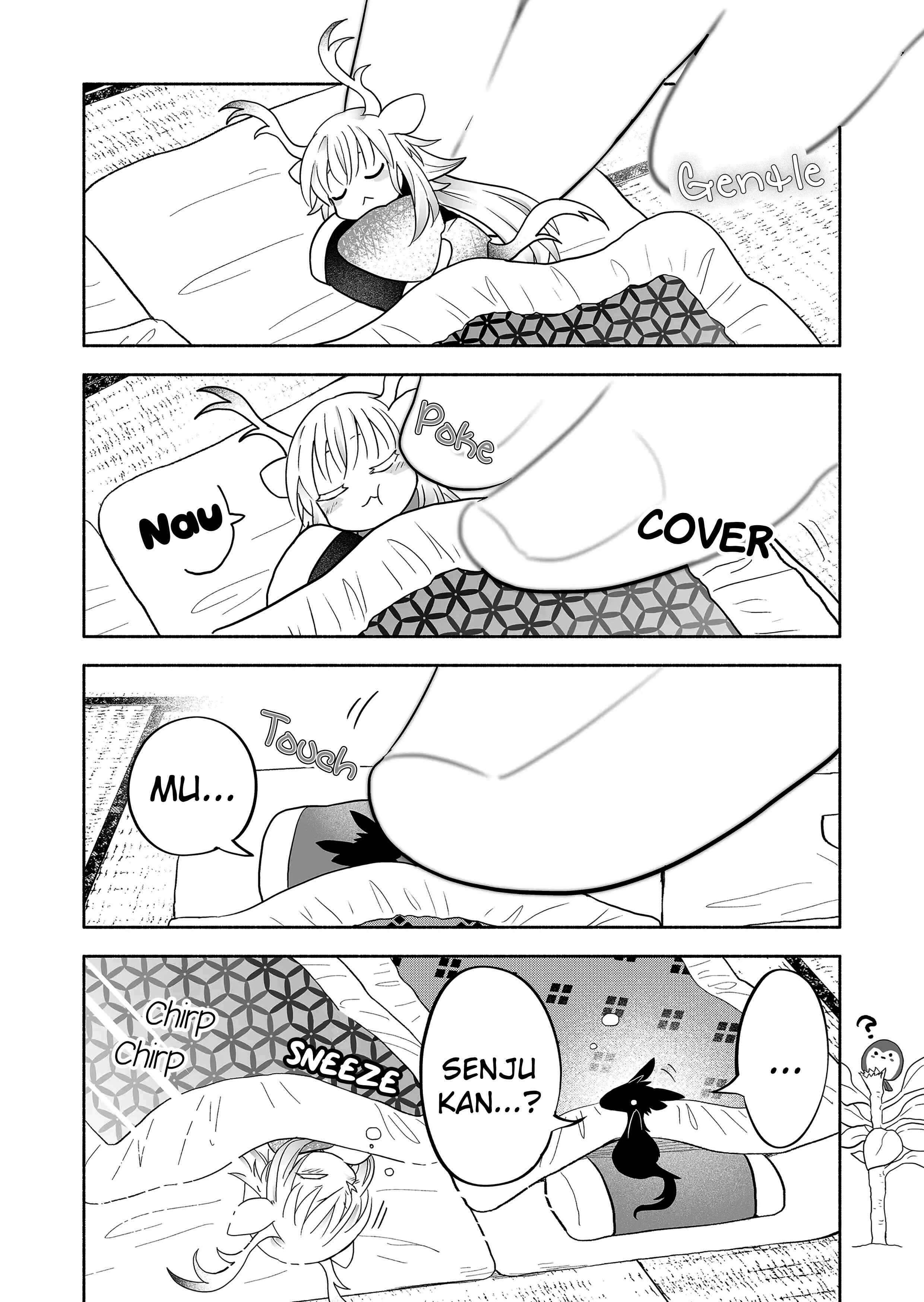 Page 5 Chapter 50 Rinjin-chan ga Shinpai