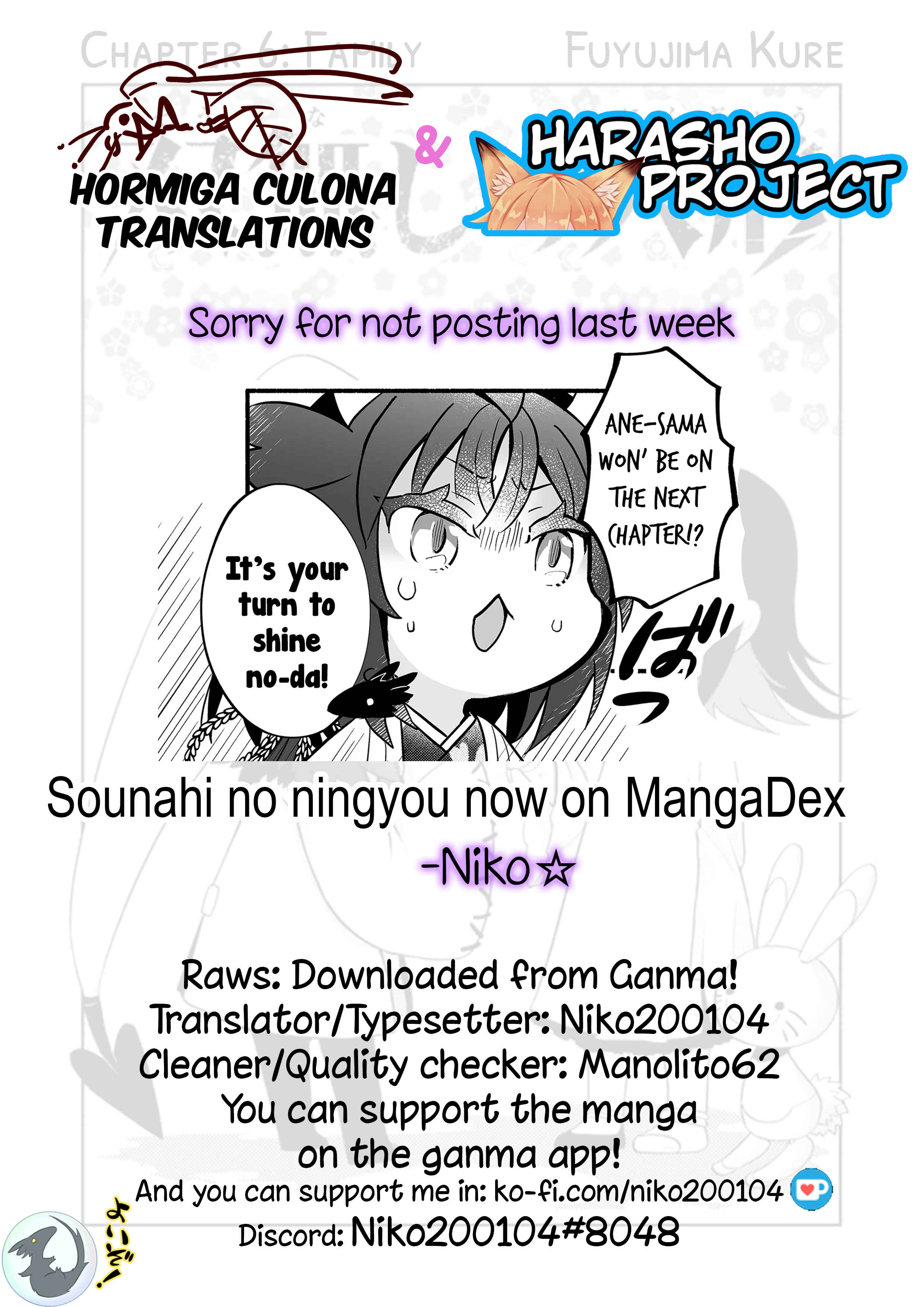 Page 7 Chapter 50 Rinjin-chan ga Shinpai