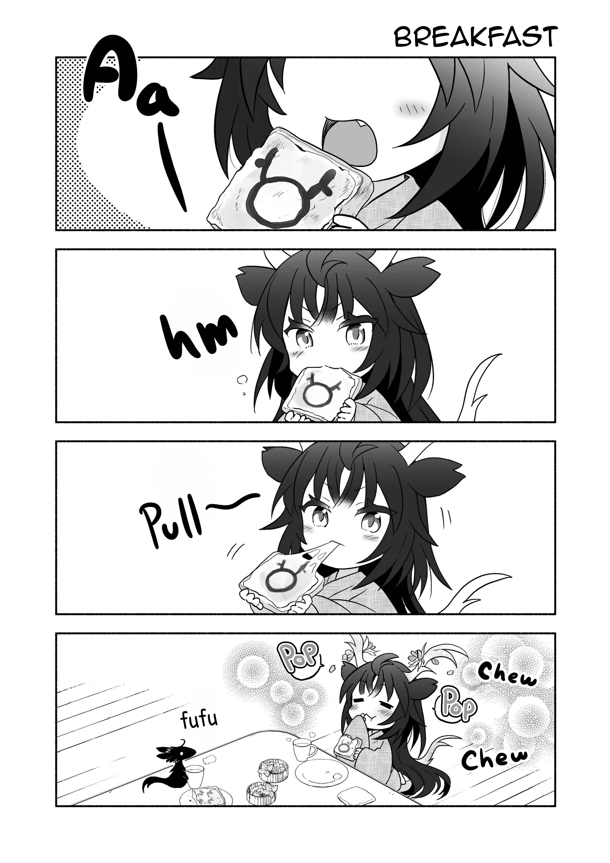 Page 5 Chapter 51 Rinjin-chan ga Shinpai