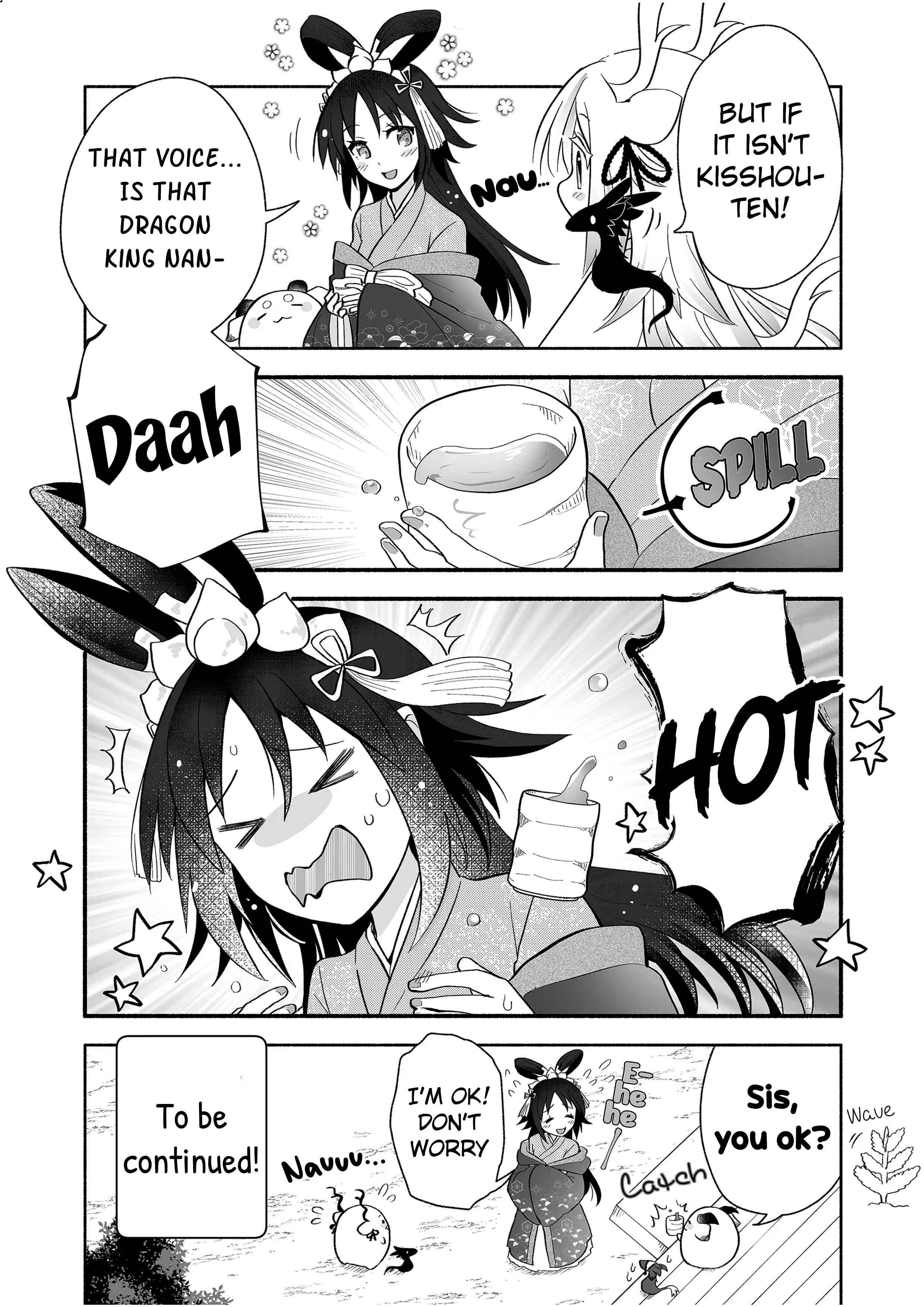 Page 5 Chapter 83 Rinjin-chan ga Shinpai