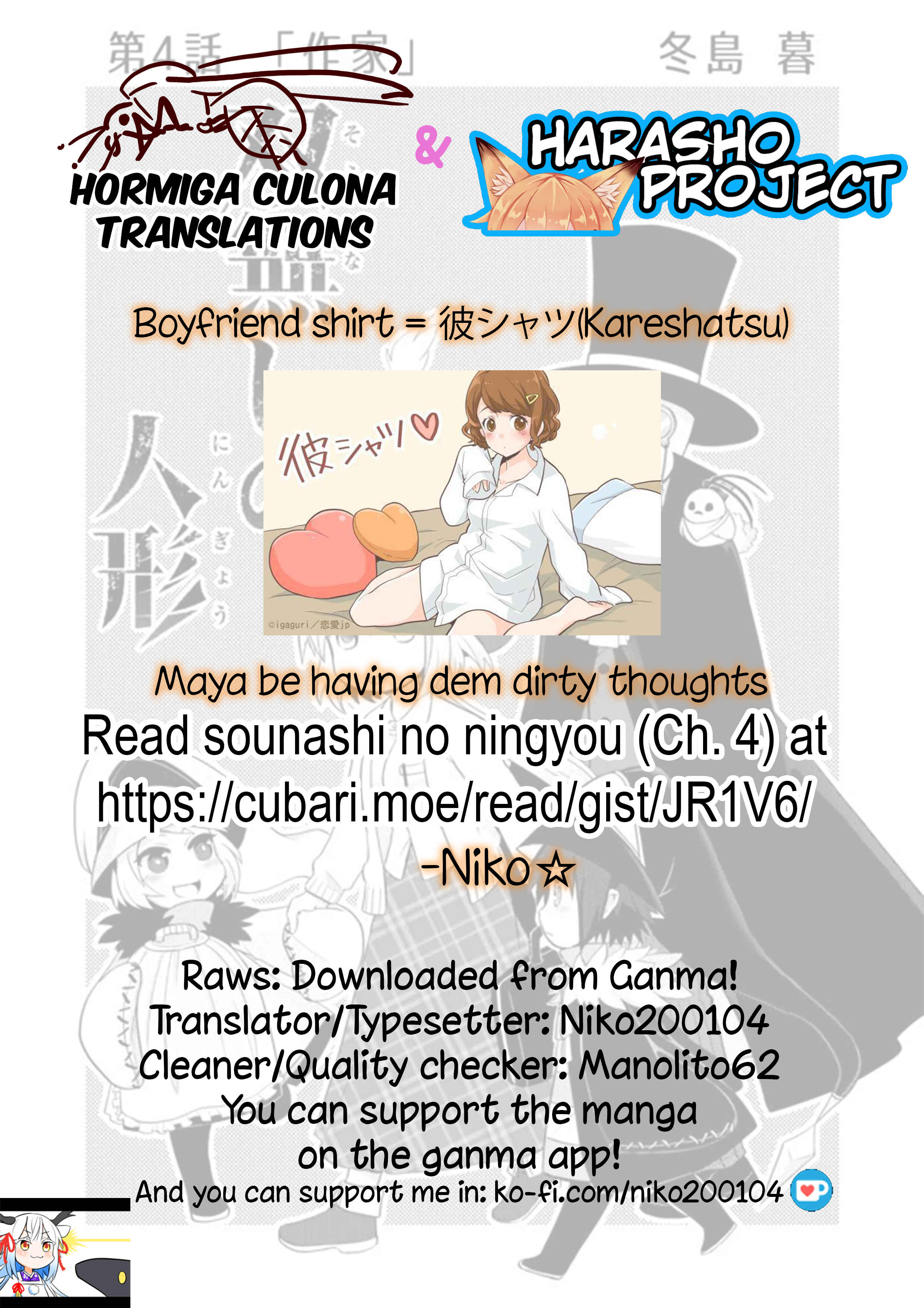 Page 6 Chapter 46 Rinjin-chan ga Shinpai