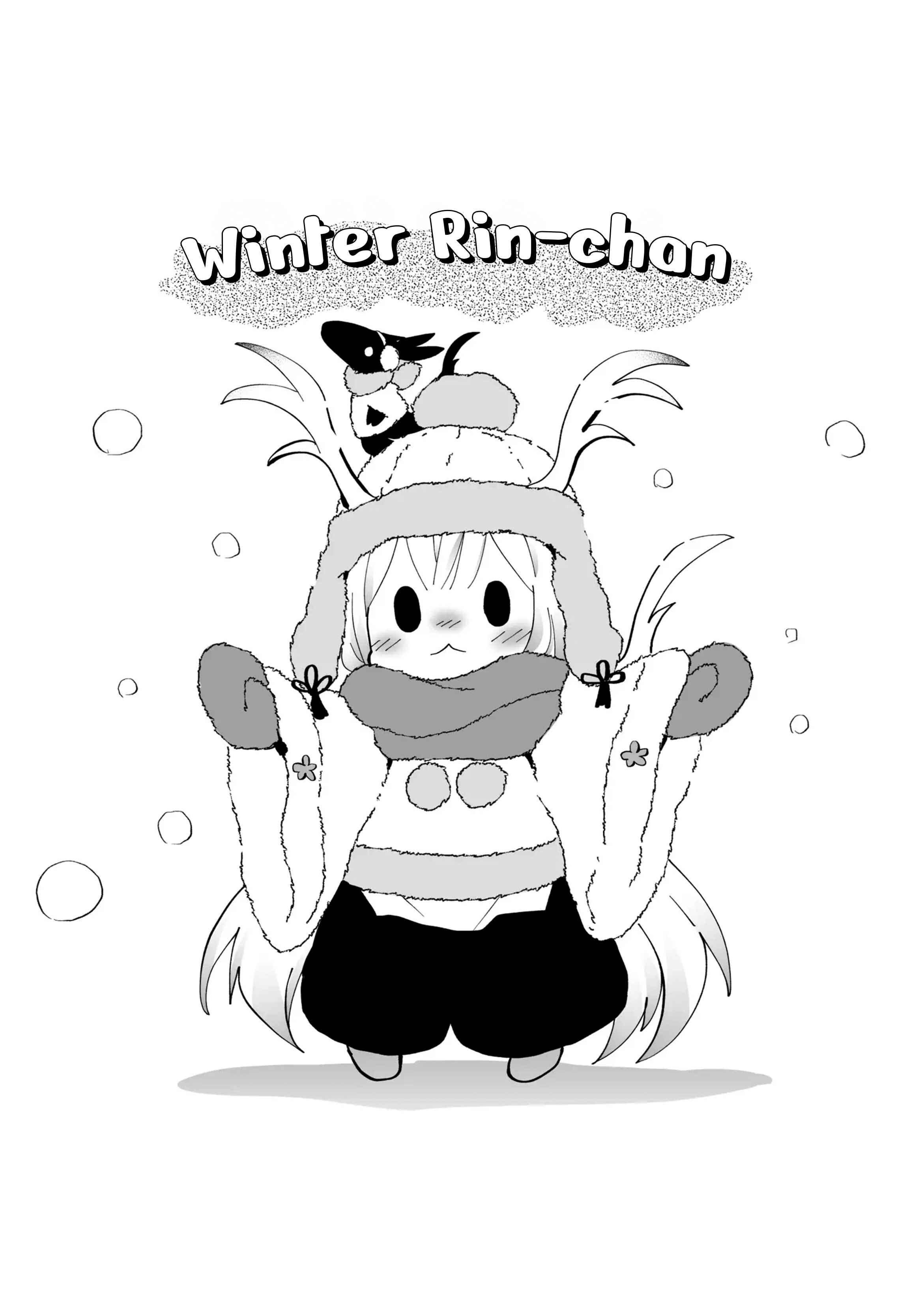 Page 5 Chapter 55 Rinjin-chan ga Shinpai