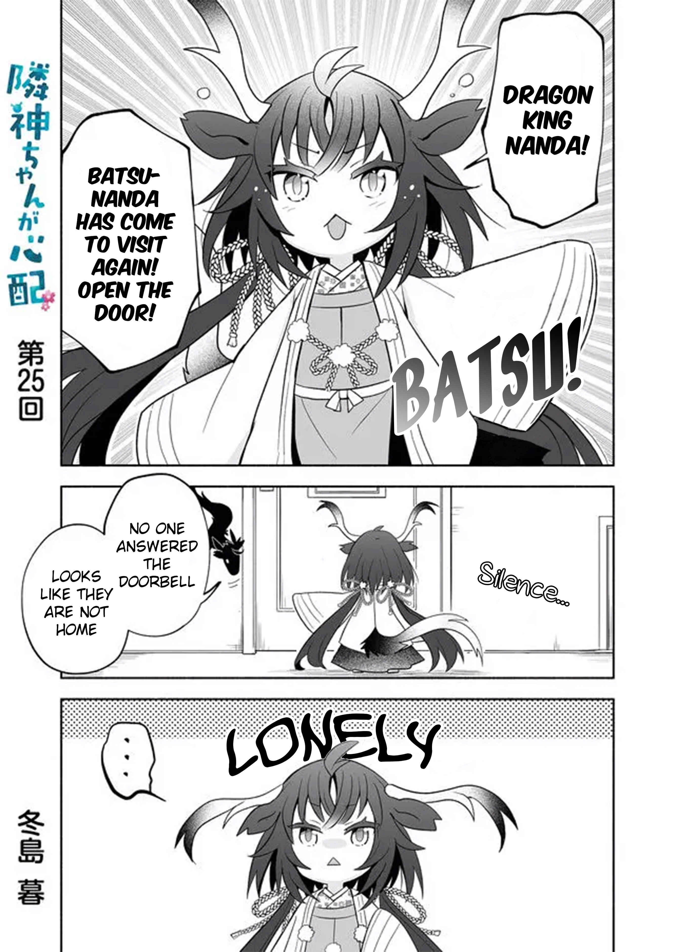 Page 1 Chapter 25 Rinjin-chan ga Shinpai