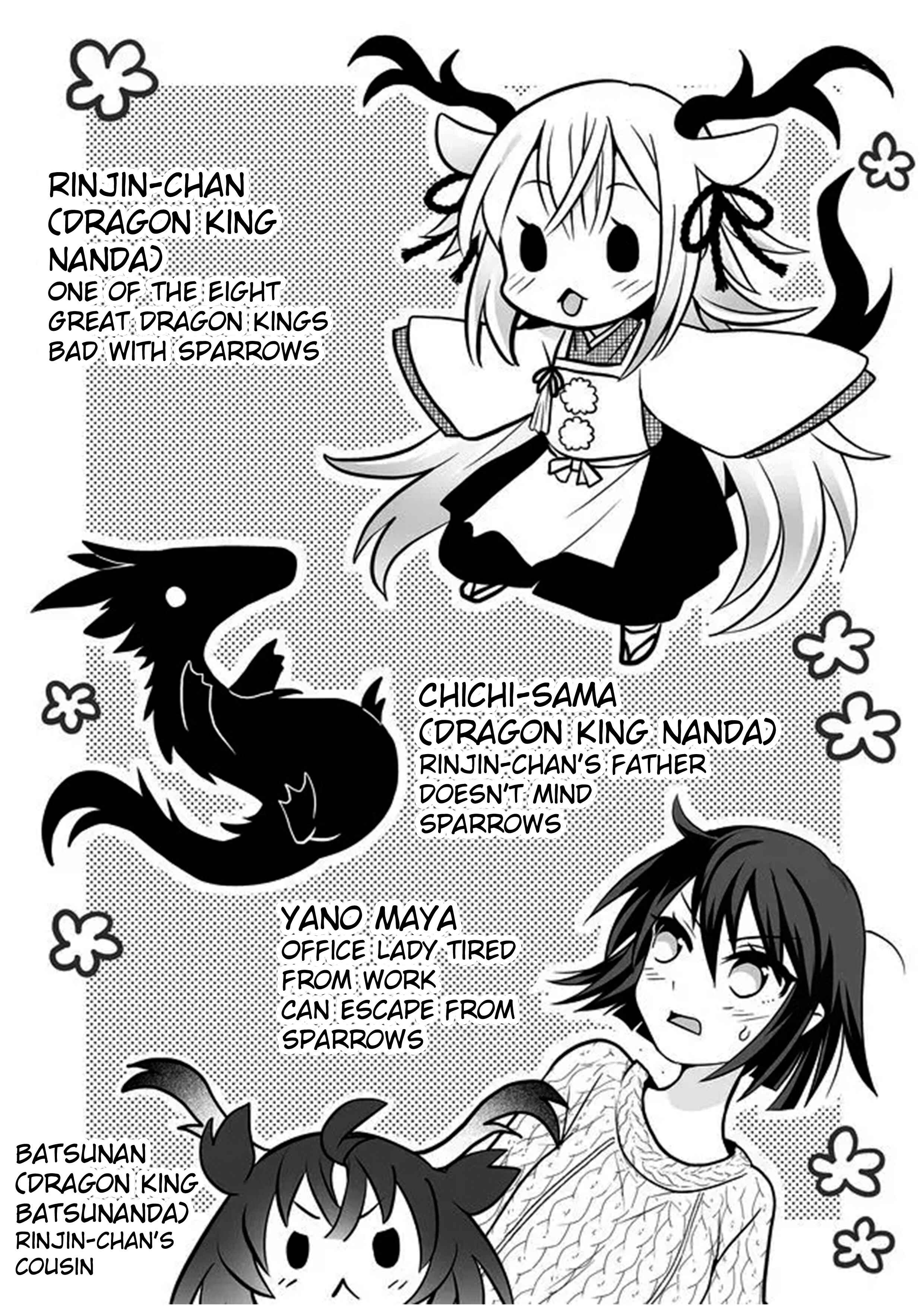Page 2 Chapter 25 Rinjin-chan ga Shinpai