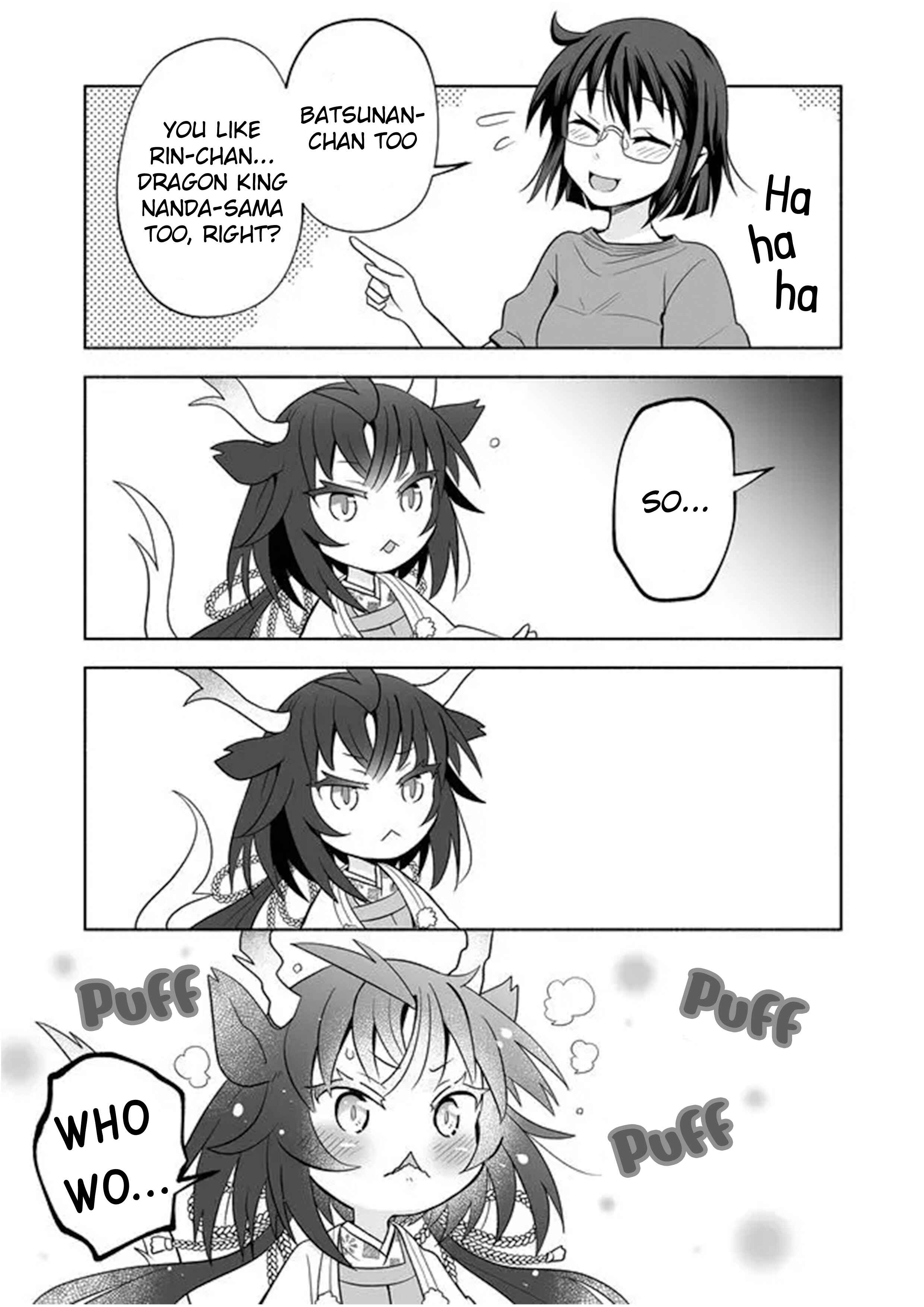 Page 5 Chapter 25 Rinjin-chan ga Shinpai