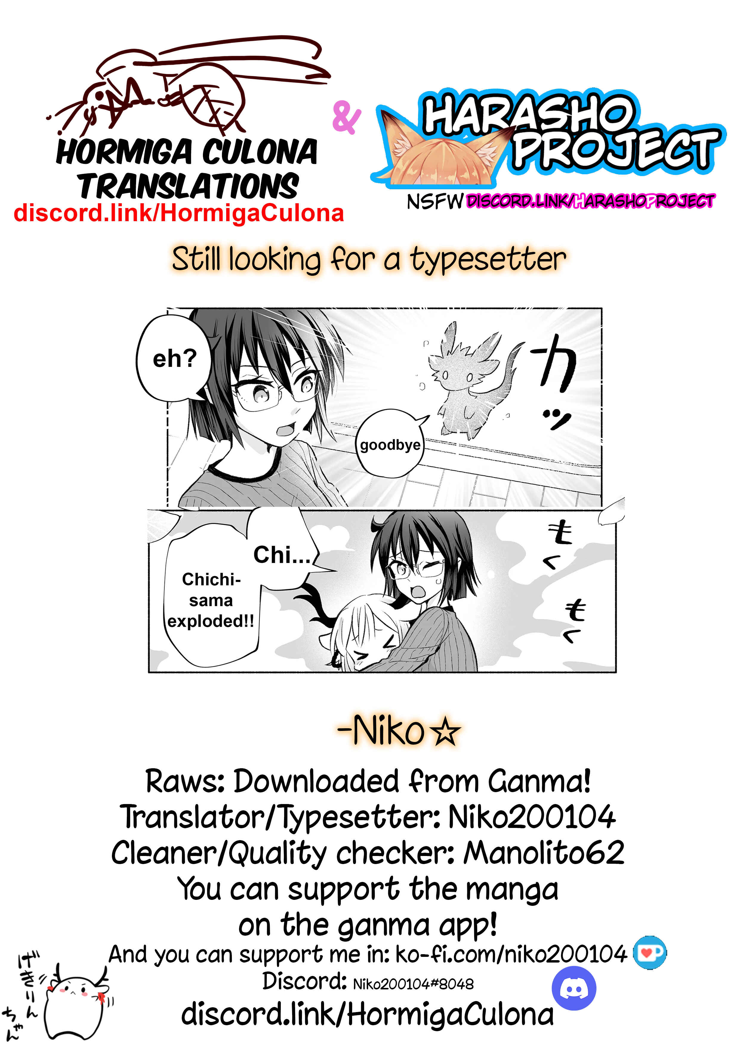 Page 7 Chapter 56 Rinjin-chan ga Shinpai