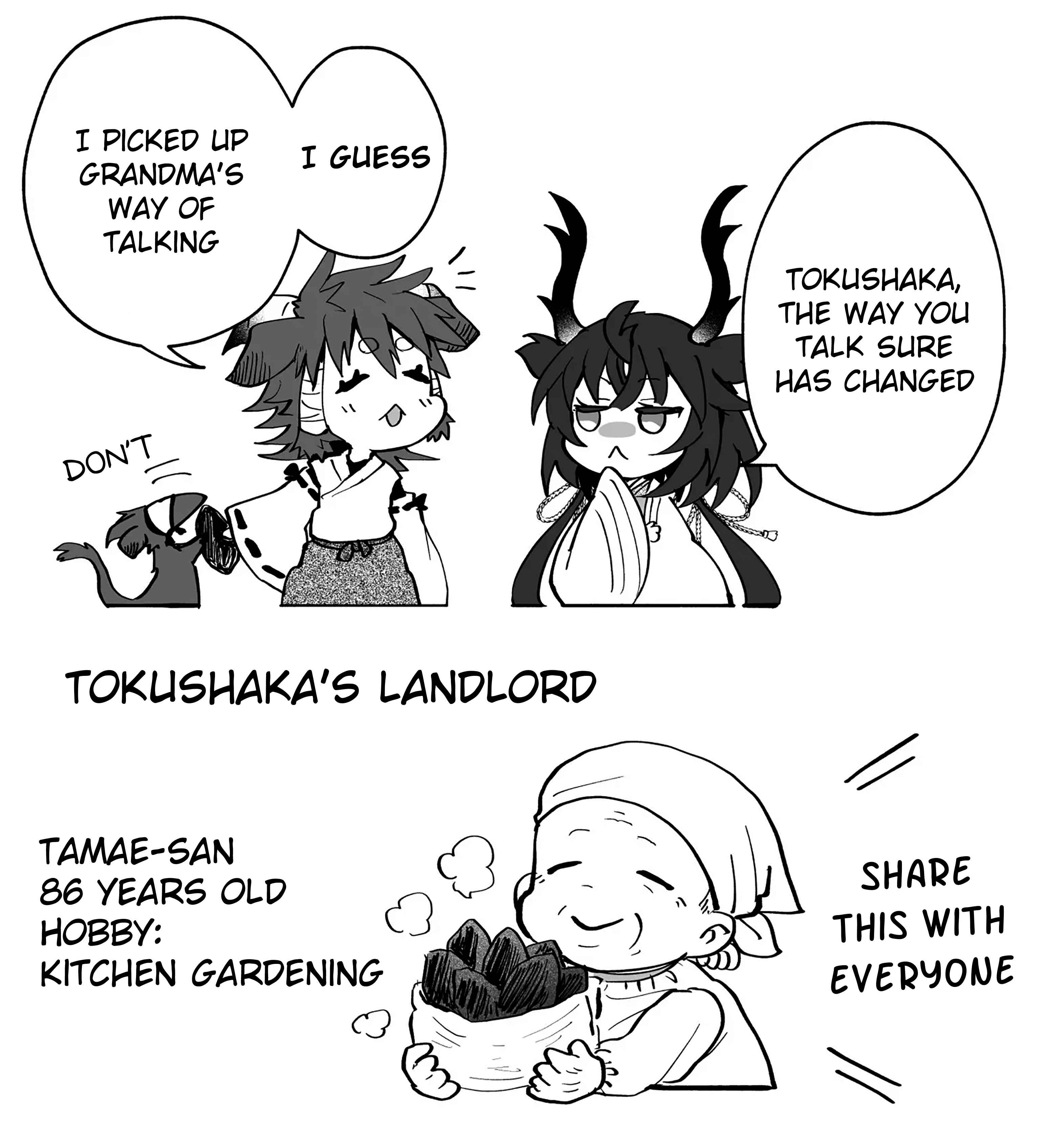 Page 6 Chapter 32 Rinjin-chan ga Shinpai
