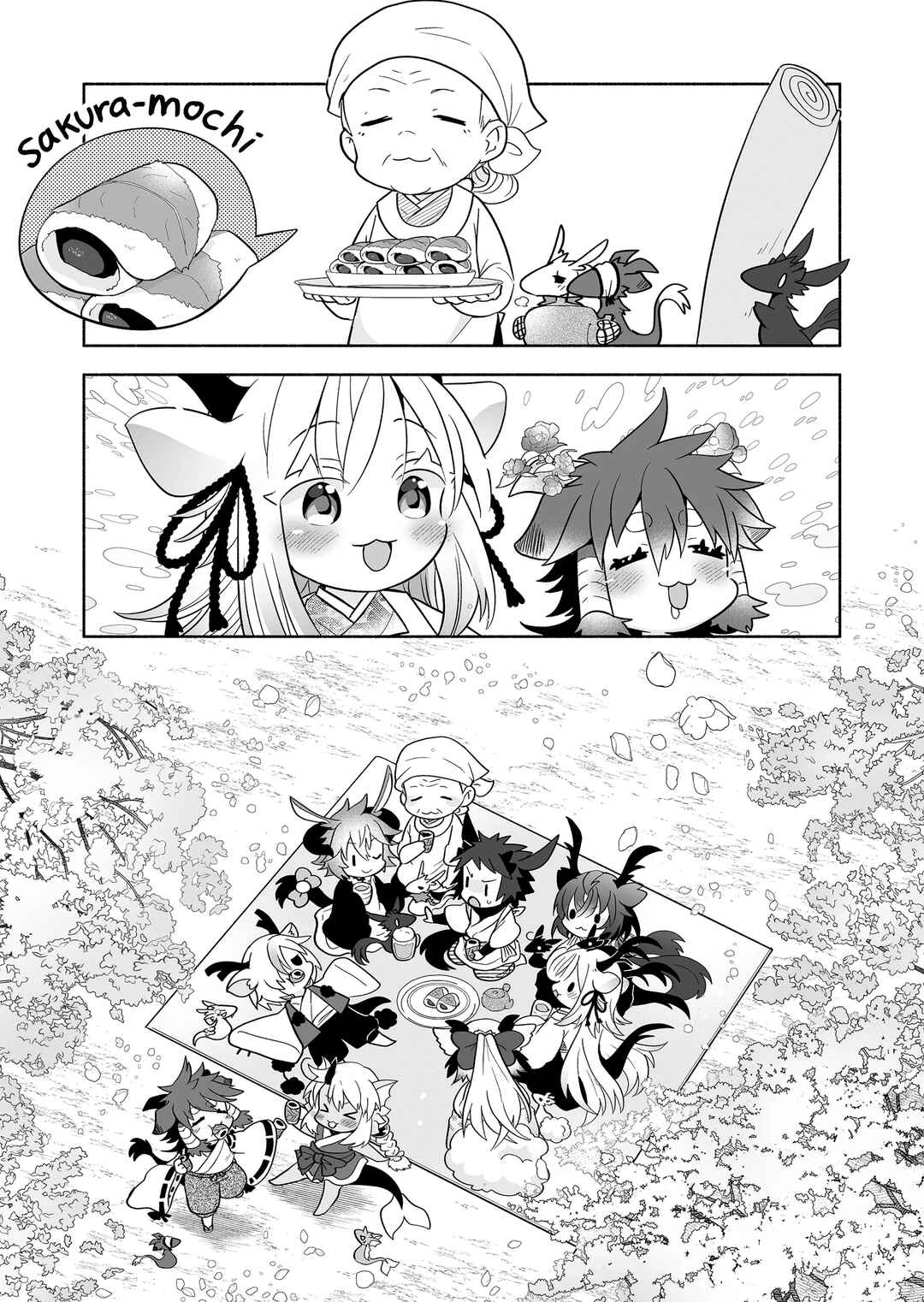 Page 6 Chapter 148 Rinjin-chan ga Shinpai