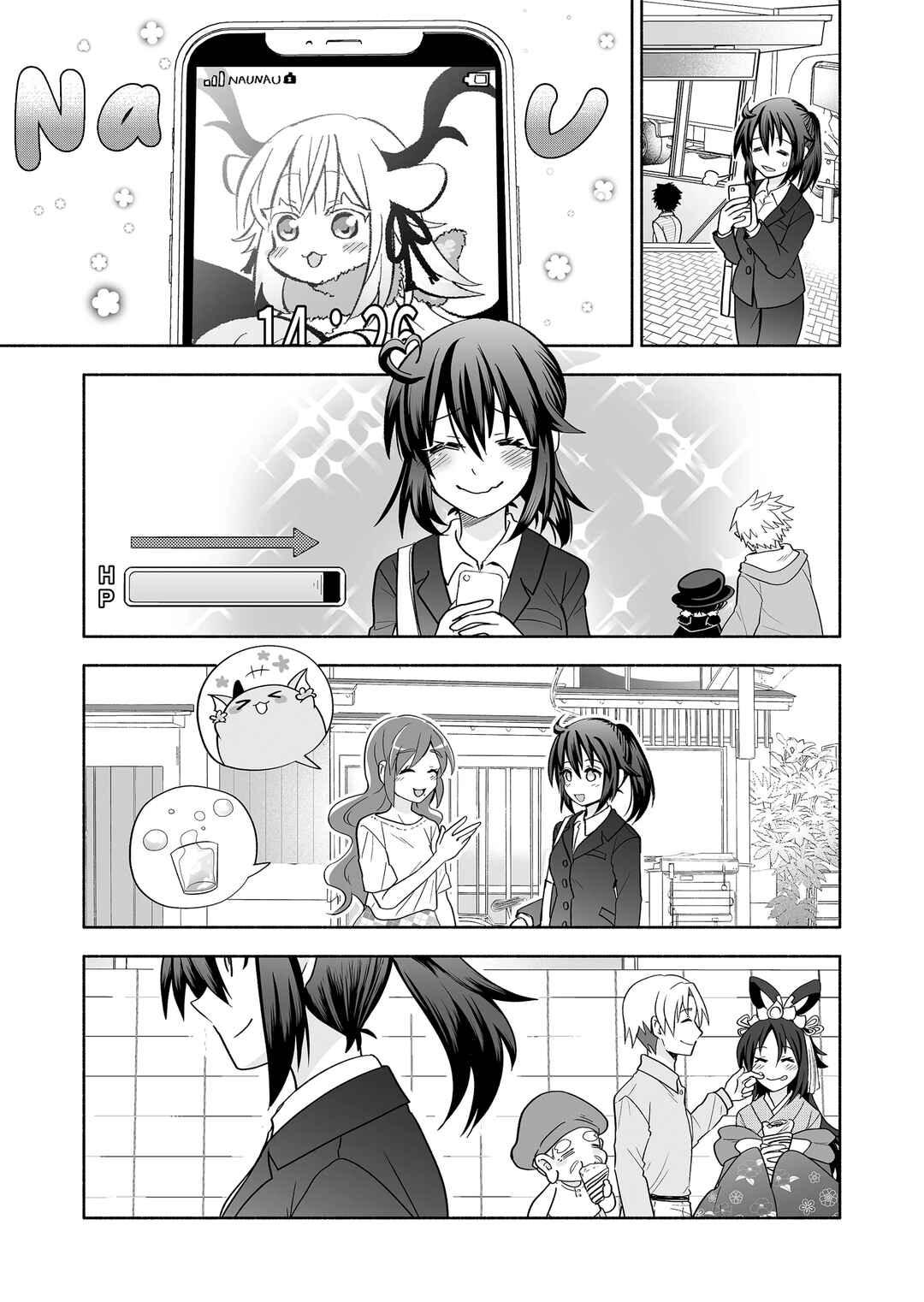 Page 8 Chapter 148 Rinjin-chan ga Shinpai