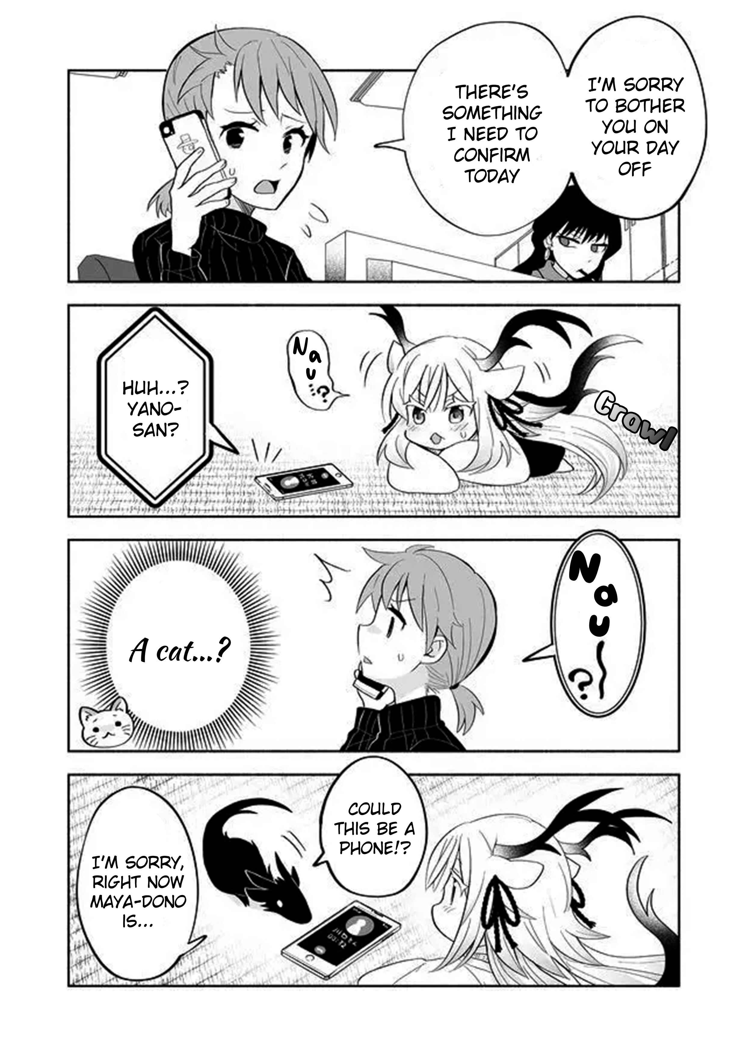 Page 4 Chapter 36 Rinjin-chan ga Shinpai
