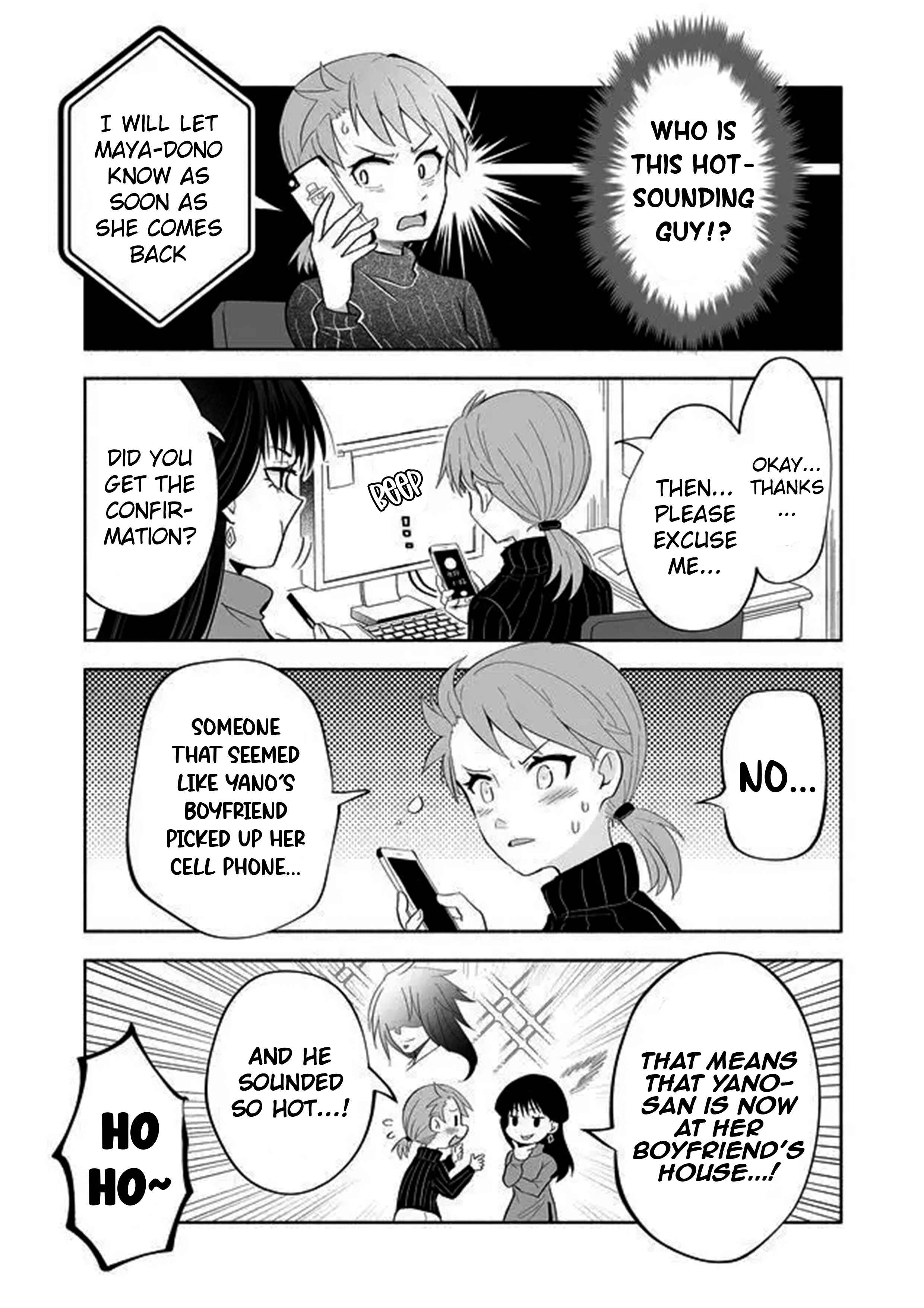 Page 5 Chapter 36 Rinjin-chan ga Shinpai