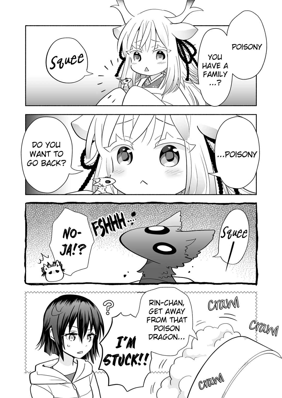 Page 3 Chapter 140 Rinjin-chan ga Shinpai