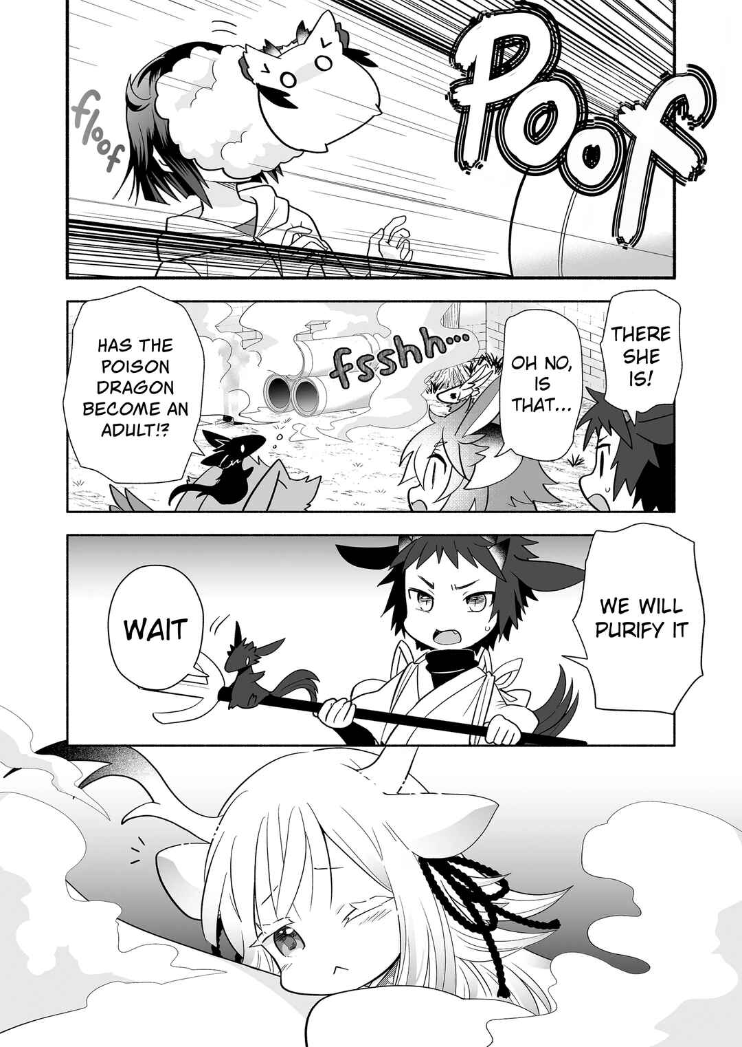 Page 4 Chapter 140 Rinjin-chan ga Shinpai