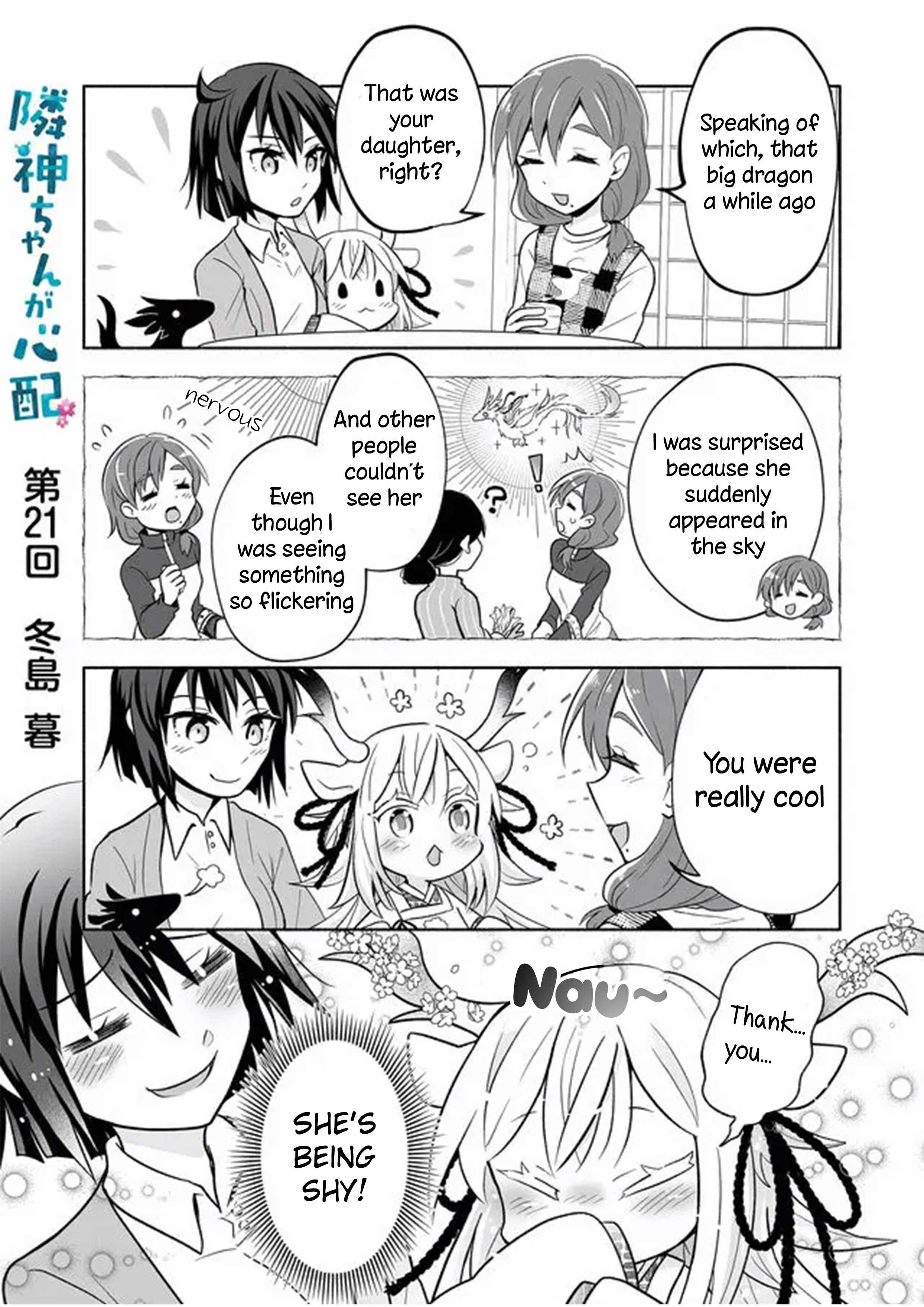 Page 1 Chapter 21 Rinjin-chan ga Shinpai
