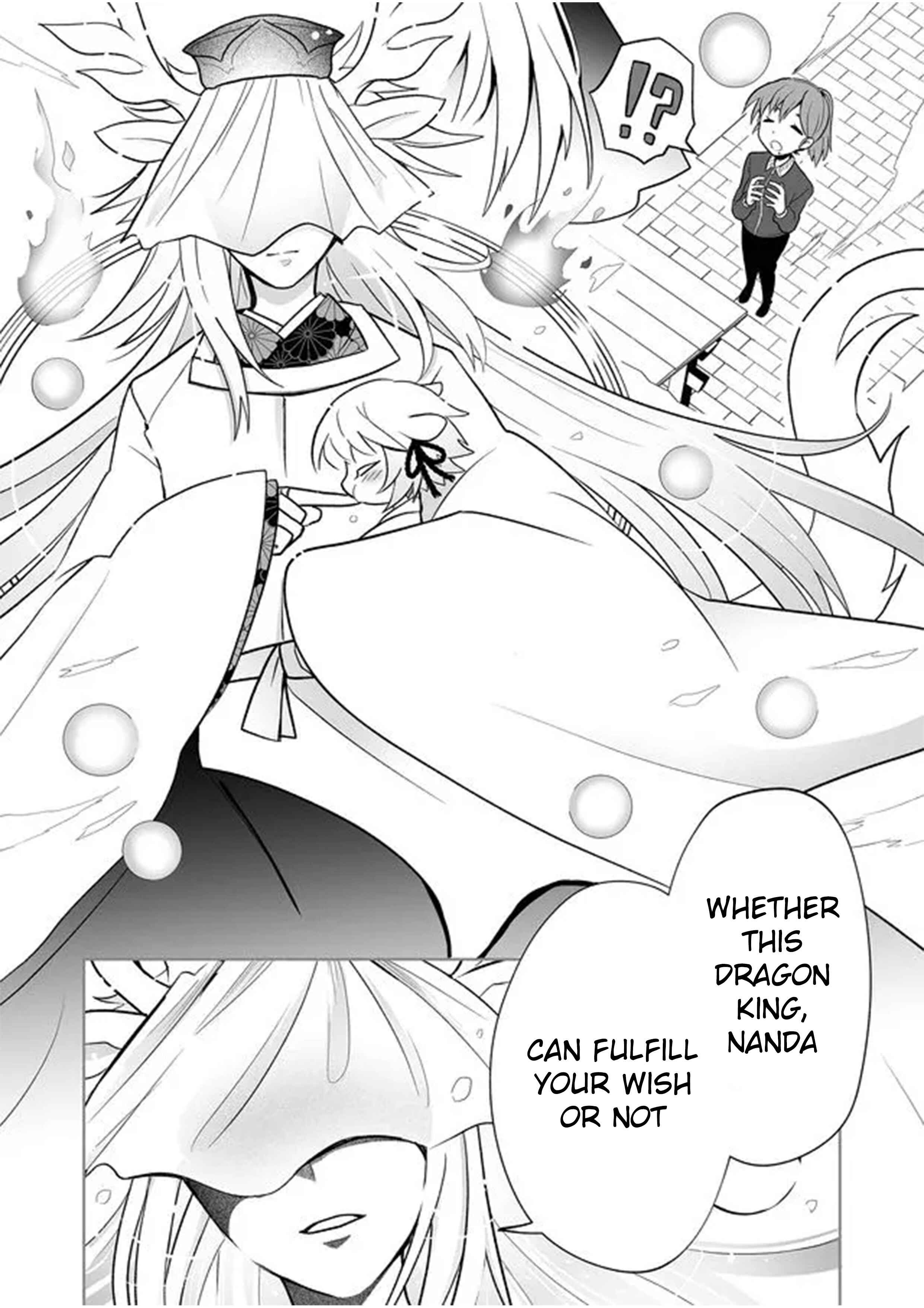 Page 4 Chapter 21 Rinjin-chan ga Shinpai
