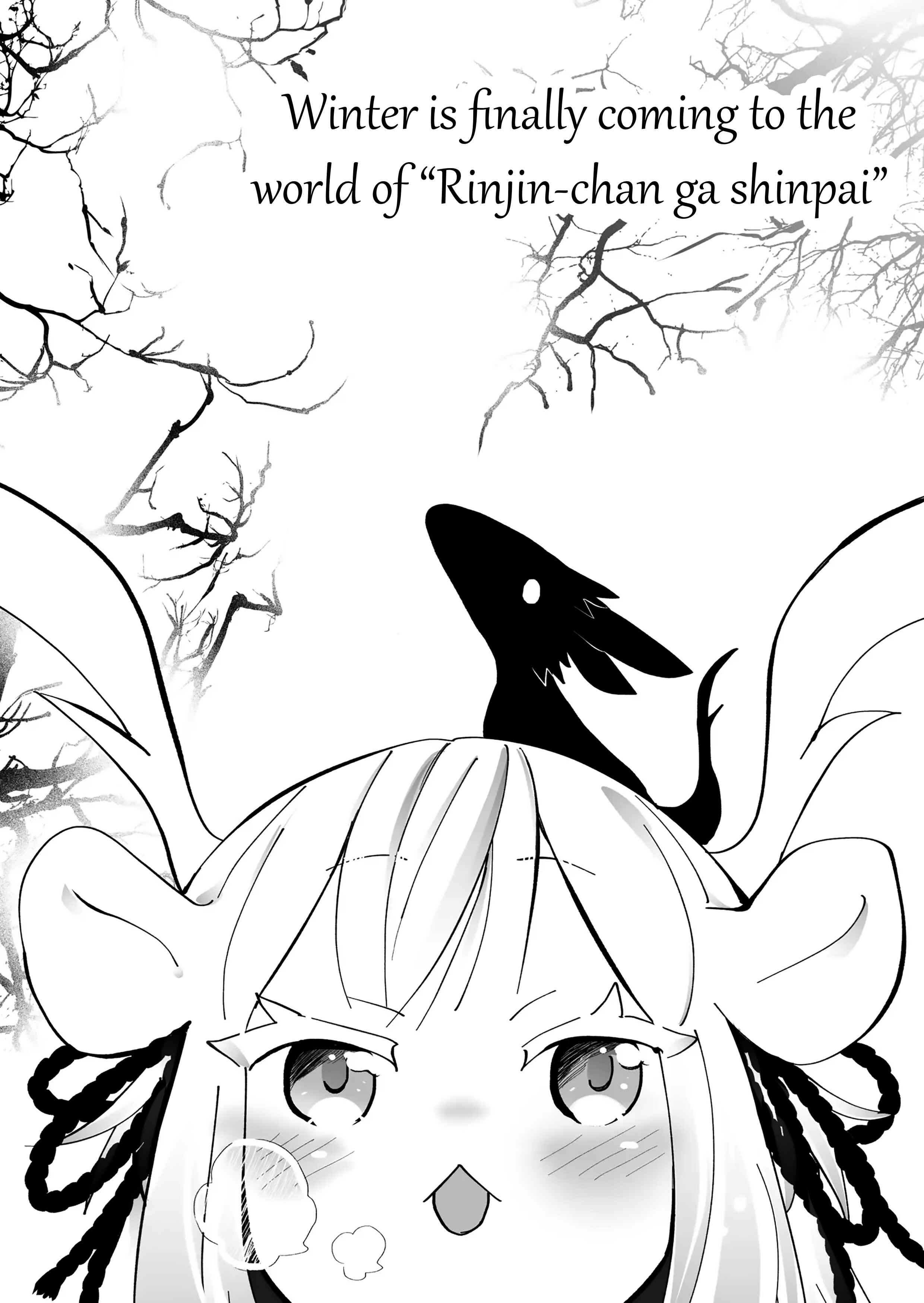 Page 5 Chapter 54 Rinjin-chan ga Shinpai
