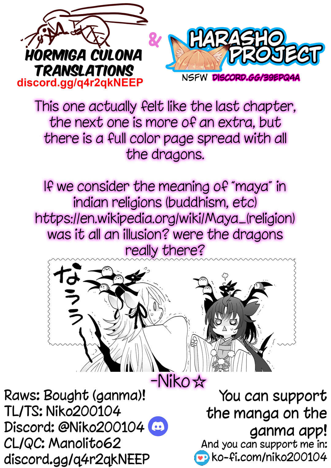Page 12 Chapter 147 Rinjin-chan ga Shinpai