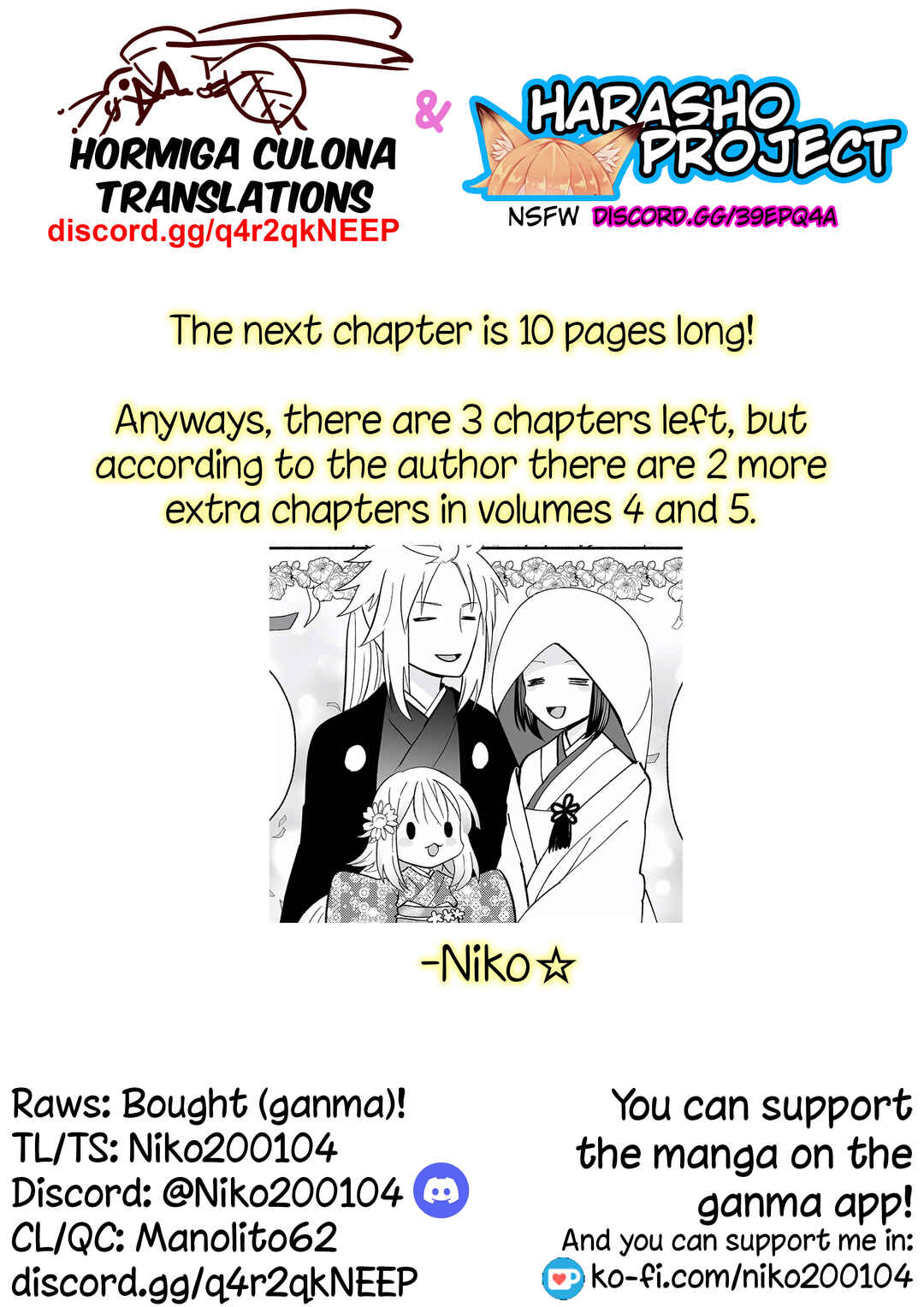 Page 8 Chapter 145 Rinjin-chan ga Shinpai