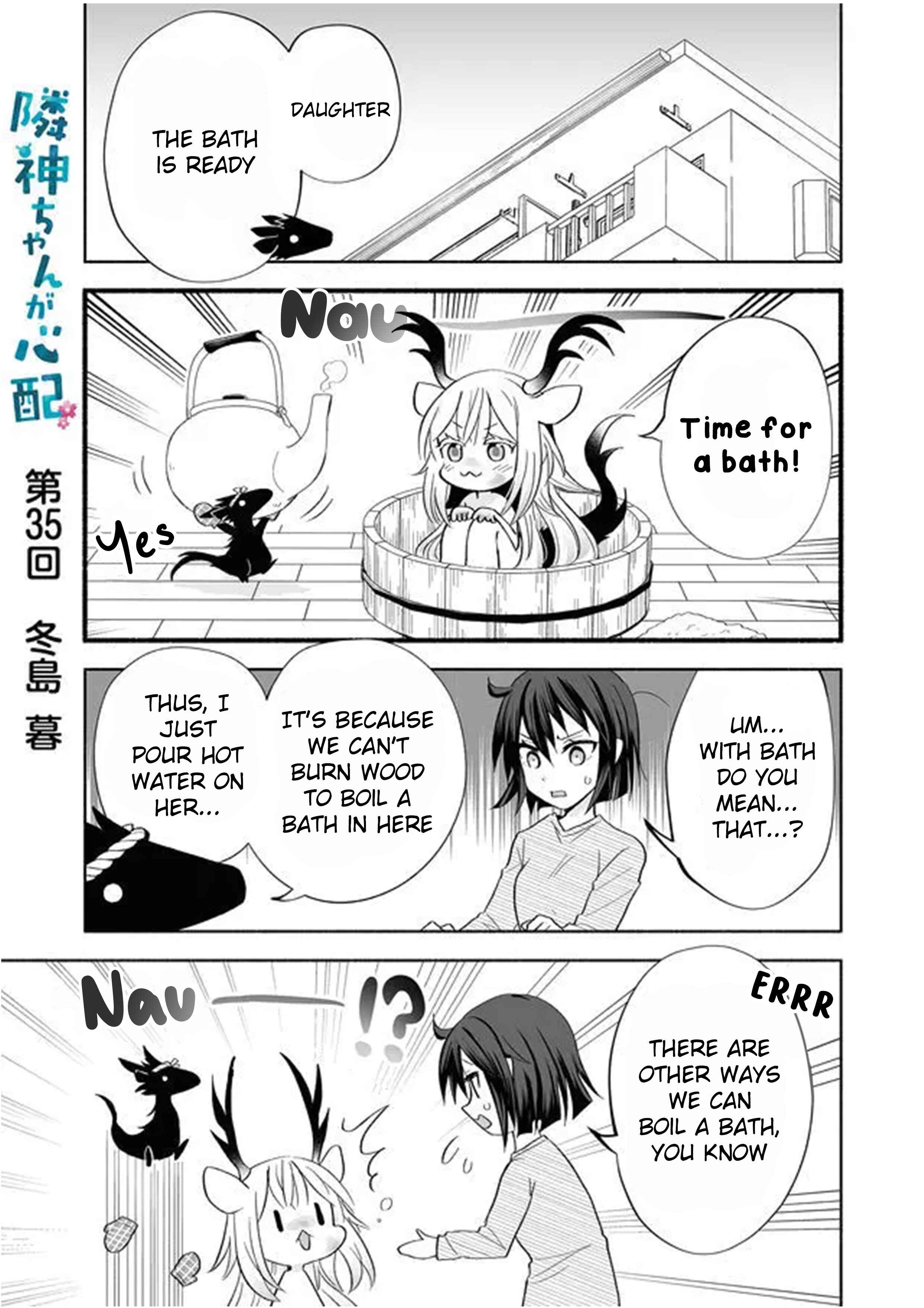 Page 1 Chapter 35 Rinjin-chan ga Shinpai