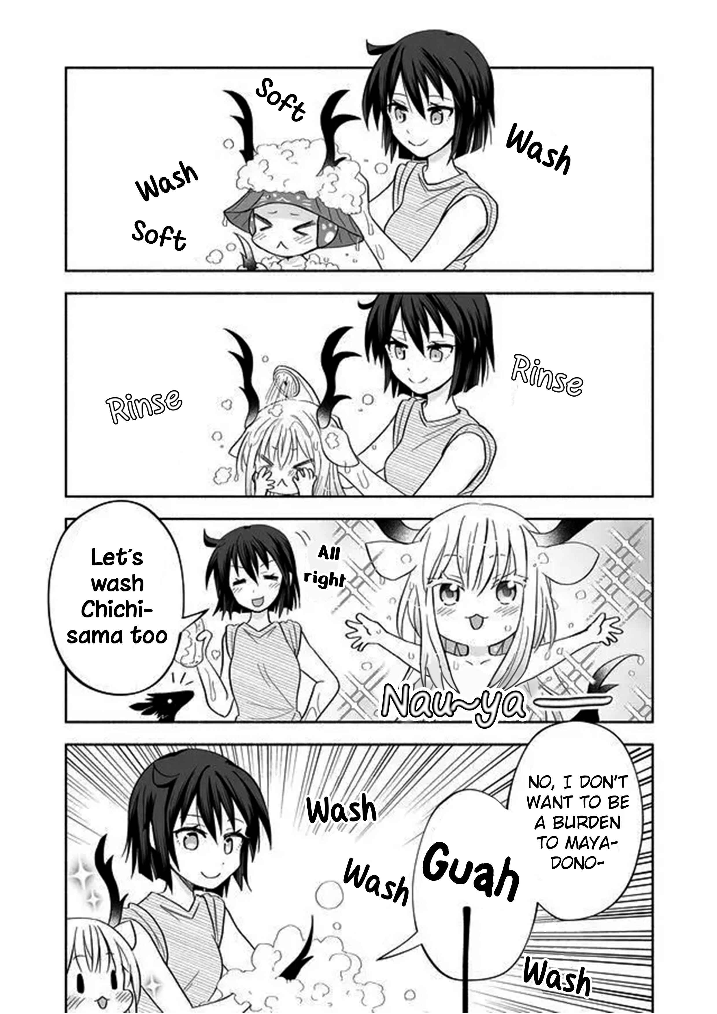 Page 3 Chapter 35 Rinjin-chan ga Shinpai
