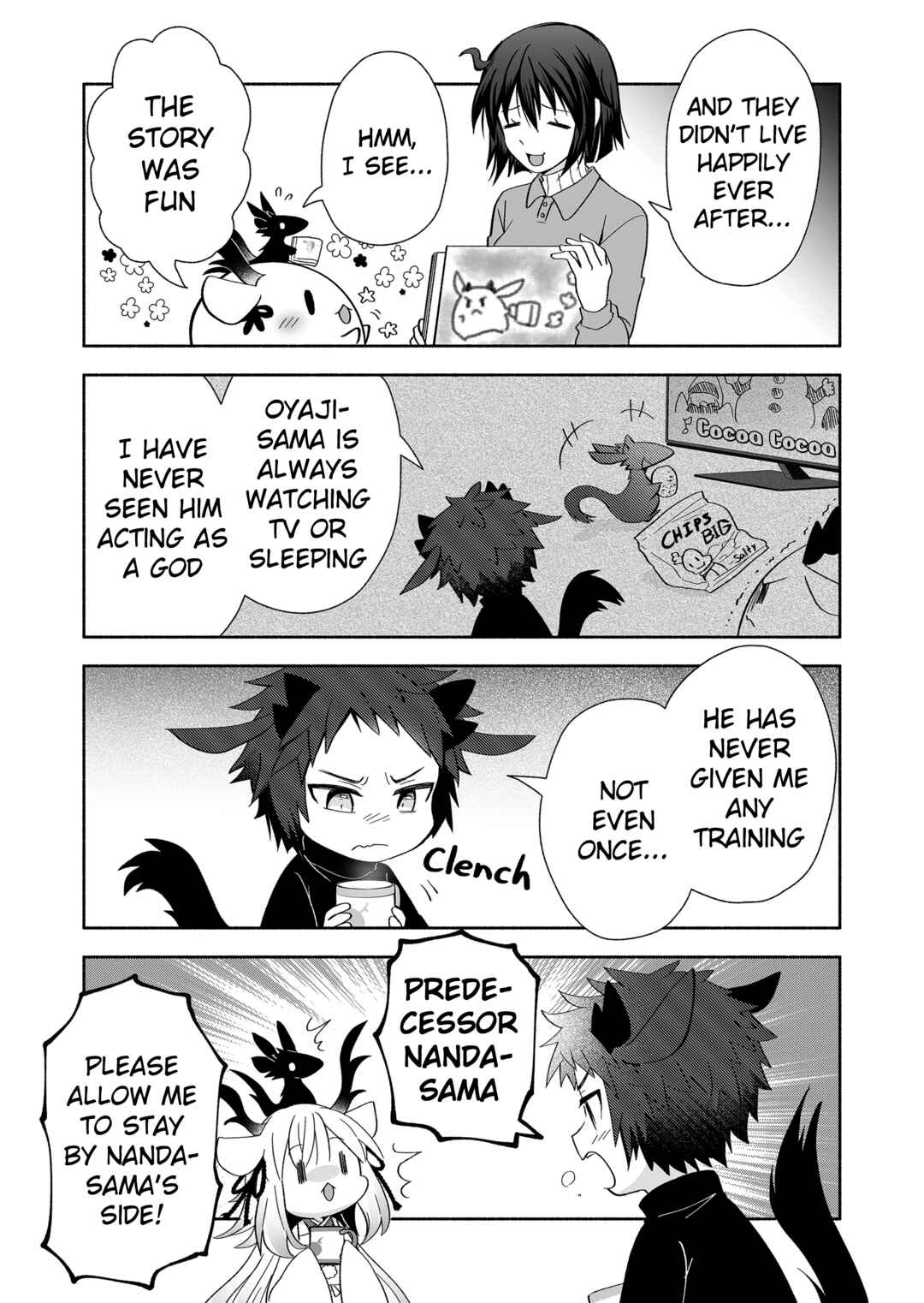 Page 3 Chapter 106 Rinjin-chan ga Shinpai