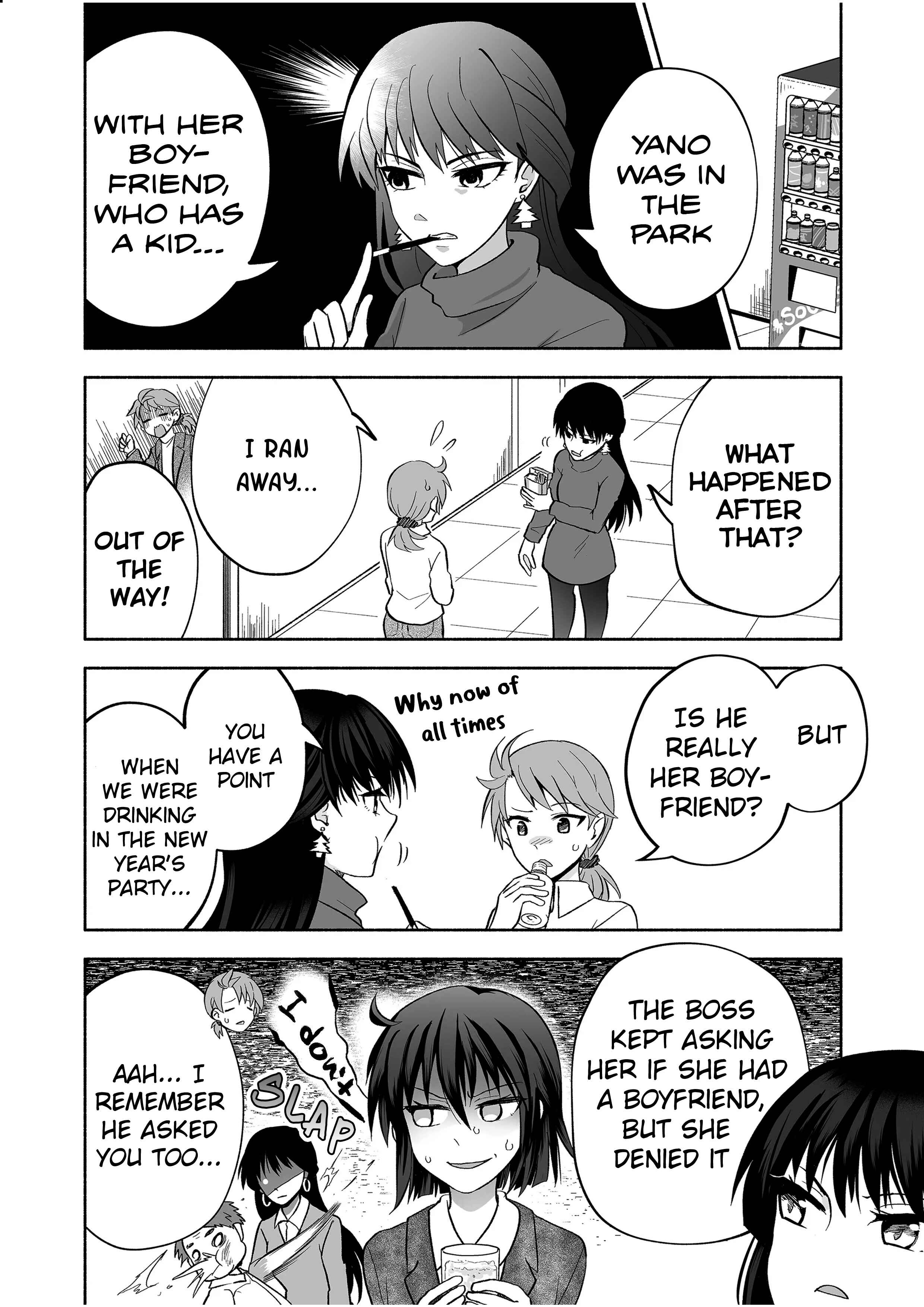 Page 2 Chapter 66 Rinjin-chan ga Shinpai