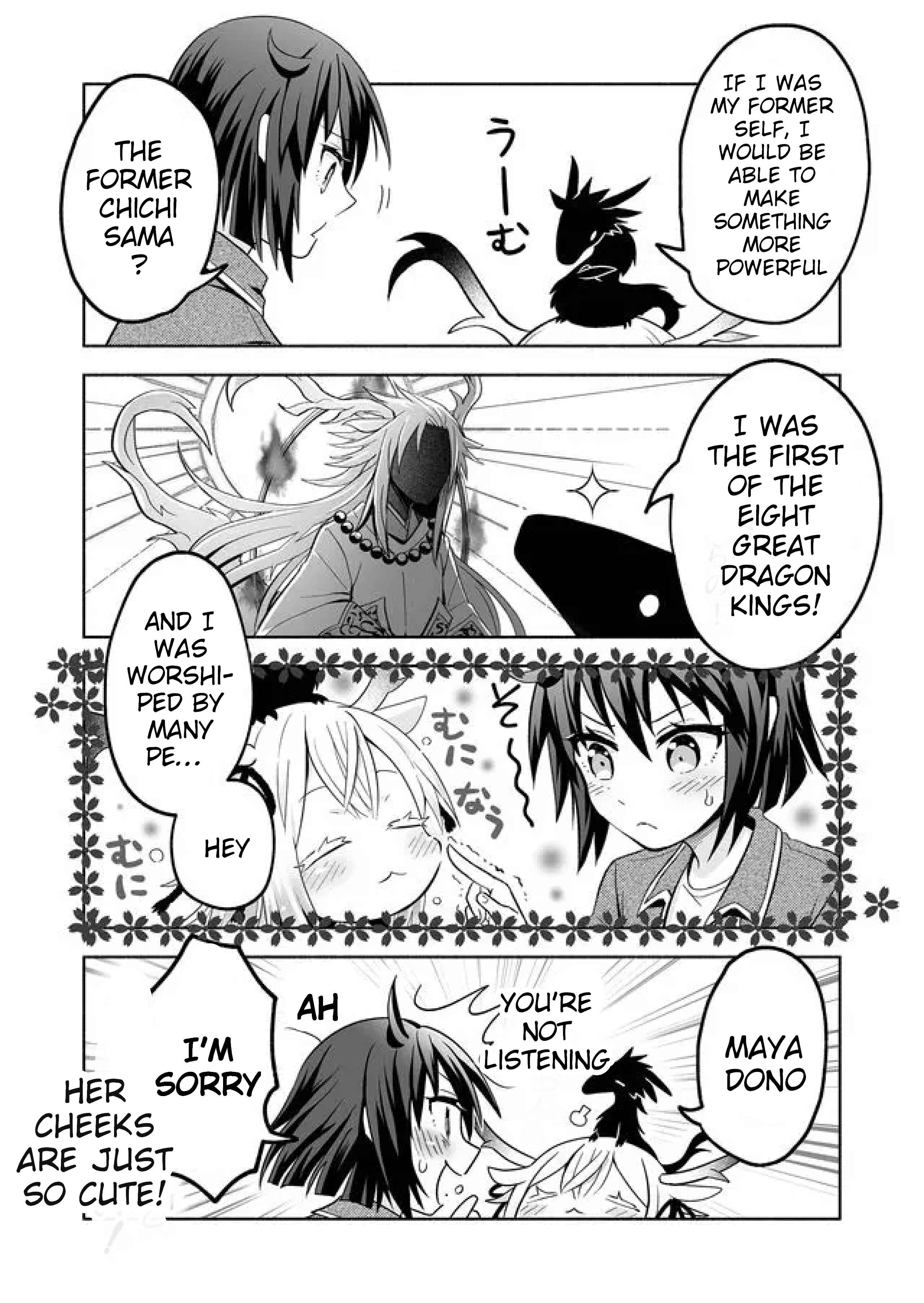 Page 2 Chapter 7 Rinjin-chan ga Shinpai