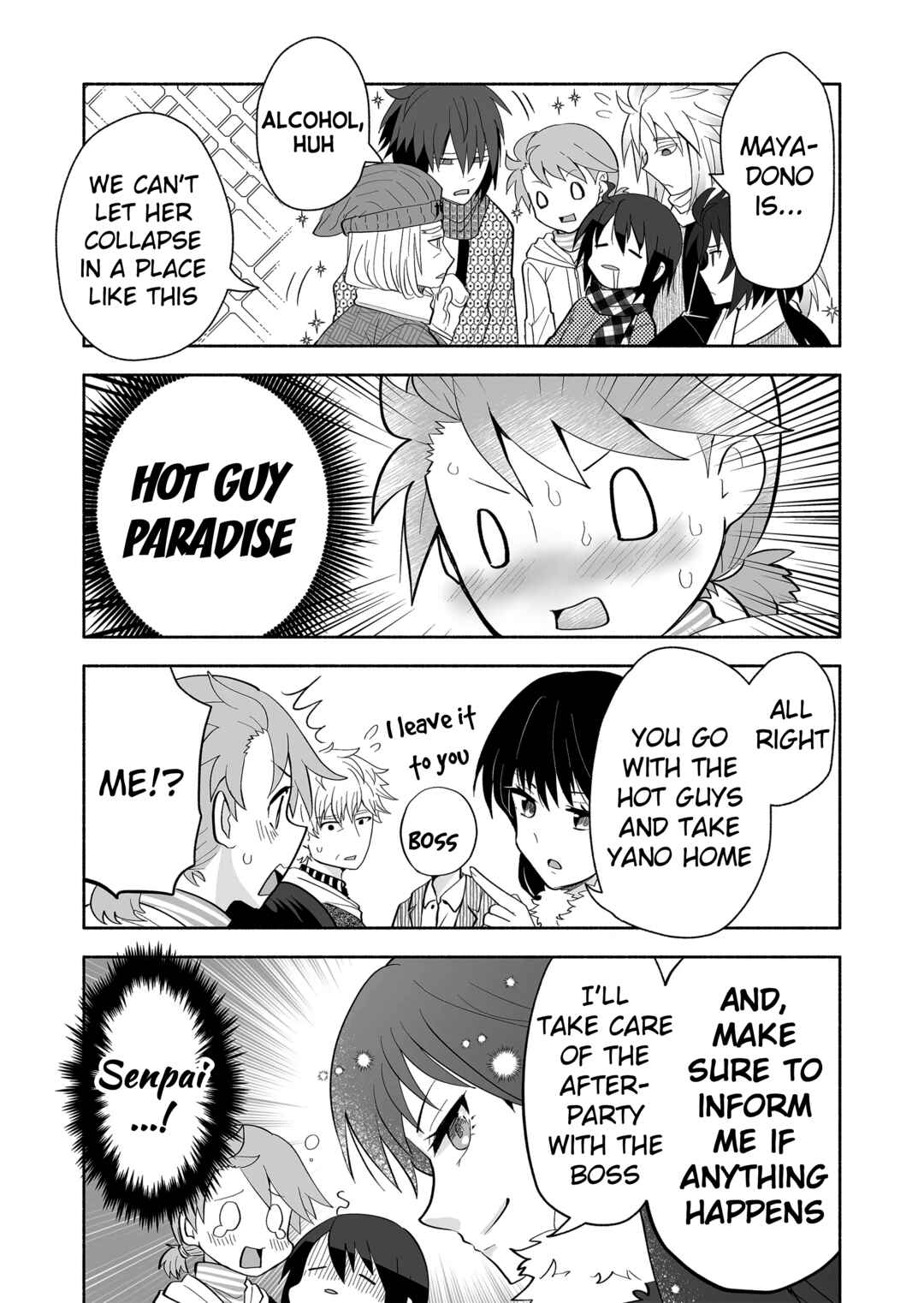 Page 5 Chapter 88 Rinjin-chan ga Shinpai