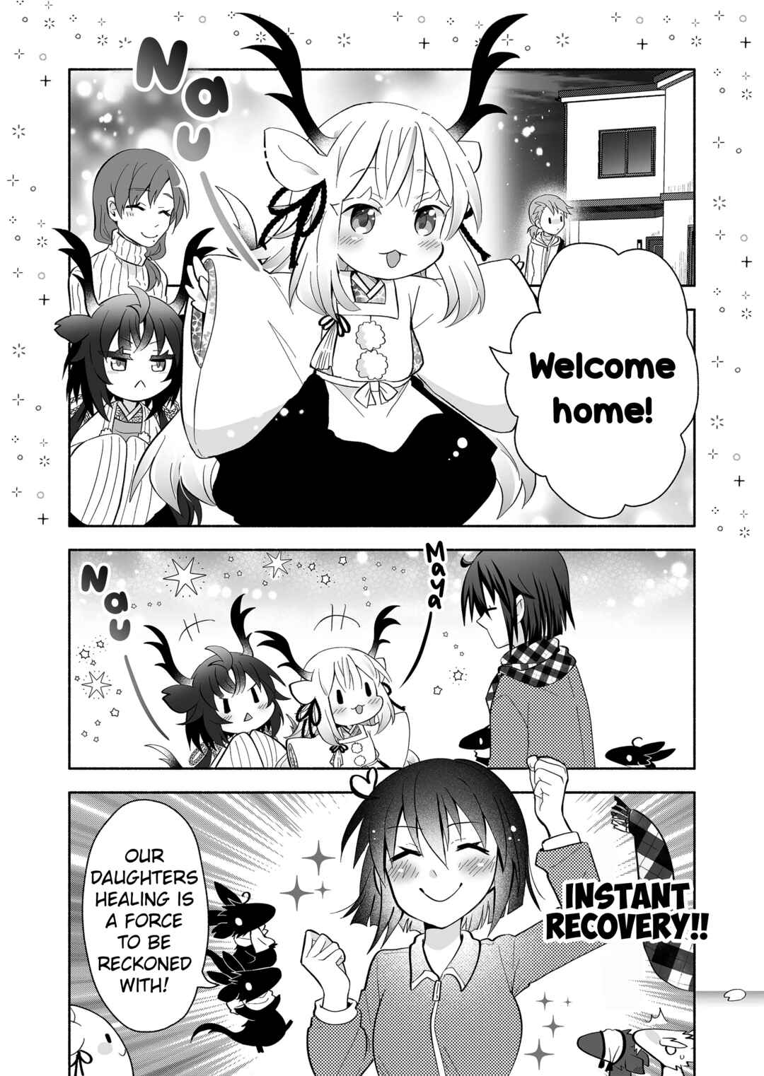 Page 7 Chapter 88 Rinjin-chan ga Shinpai
