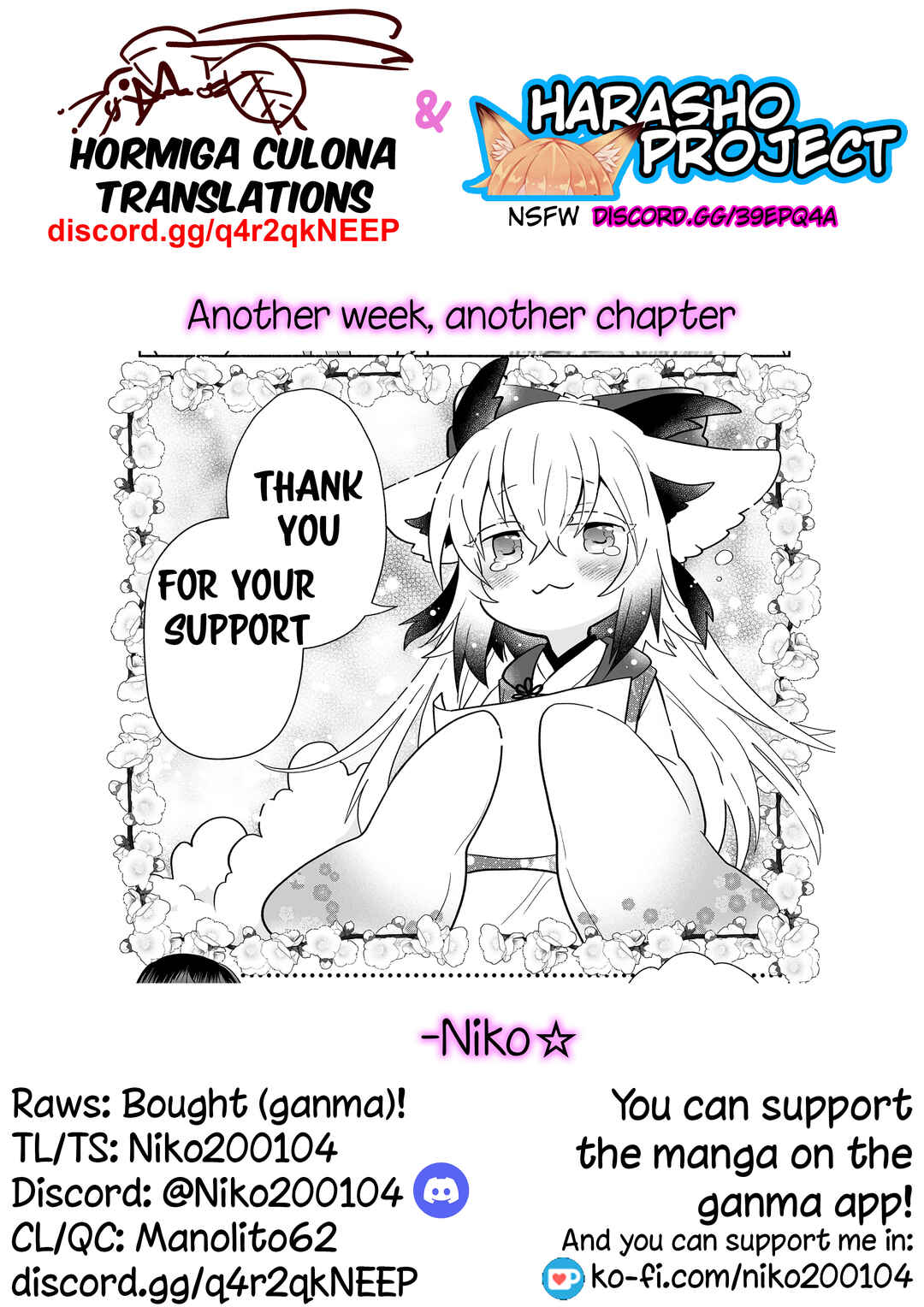 Page 10 Chapter 127 Rinjin-chan ga Shinpai