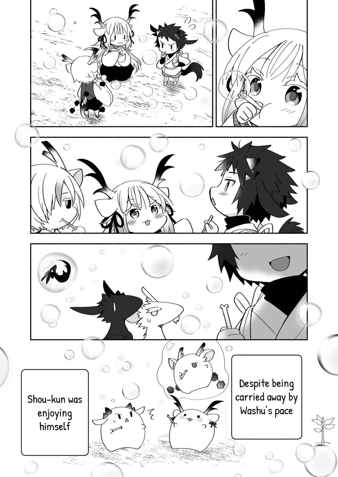 Page 5 Chapter 109 Rinjin-chan ga Shinpai