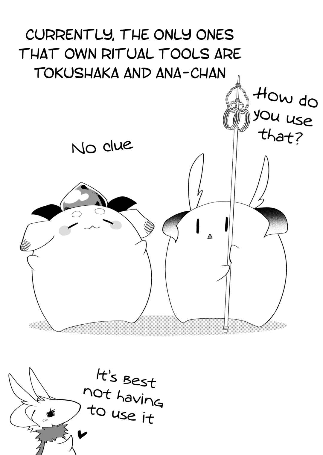 Page 6 Chapter 109 Rinjin-chan ga Shinpai