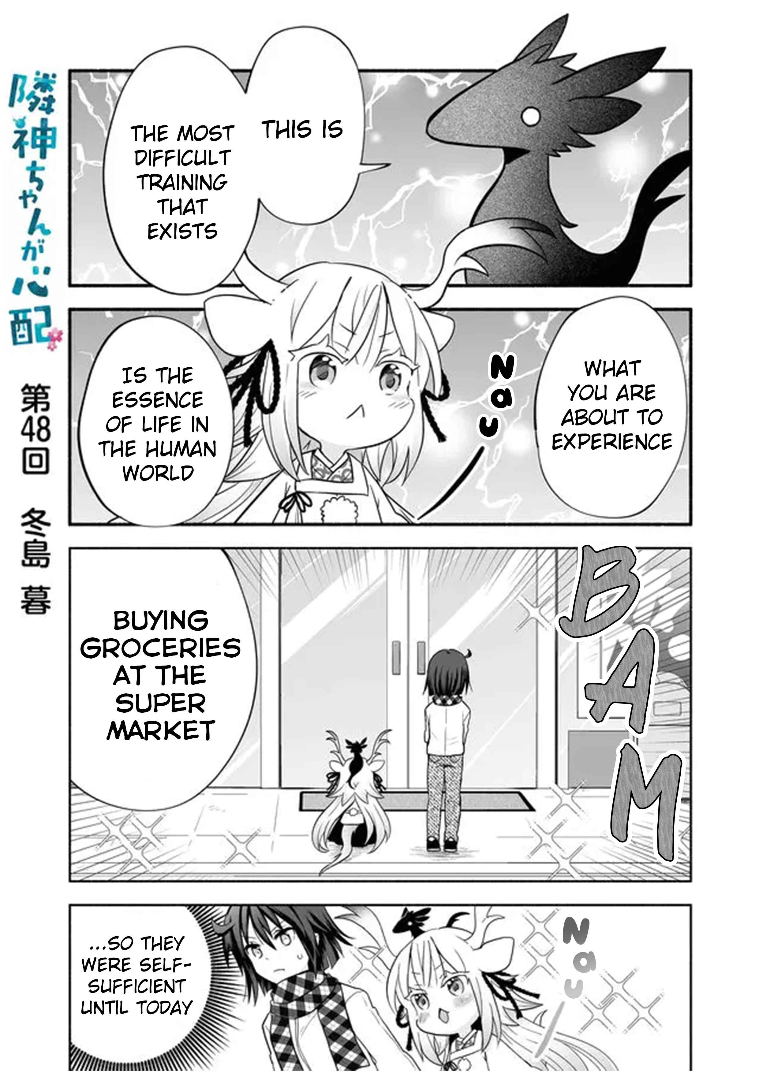 Page 1 Chapter 48 Rinjin-chan ga Shinpai