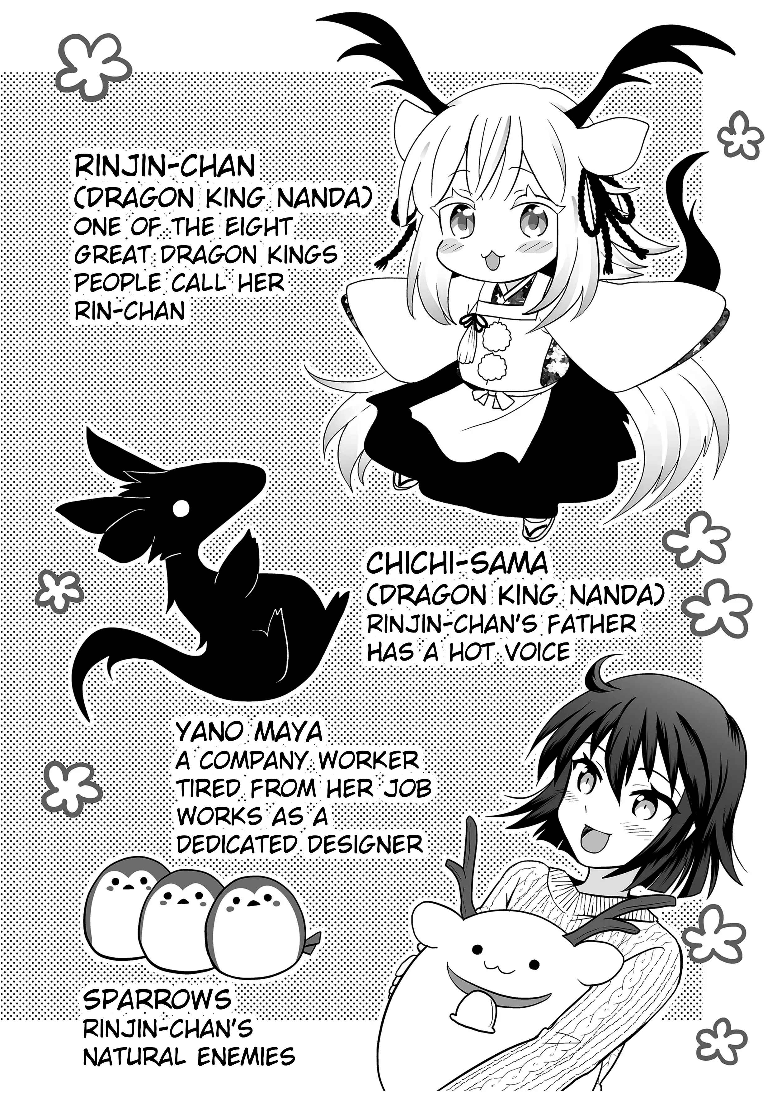 Page 2 Chapter 80 Rinjin-chan ga Shinpai