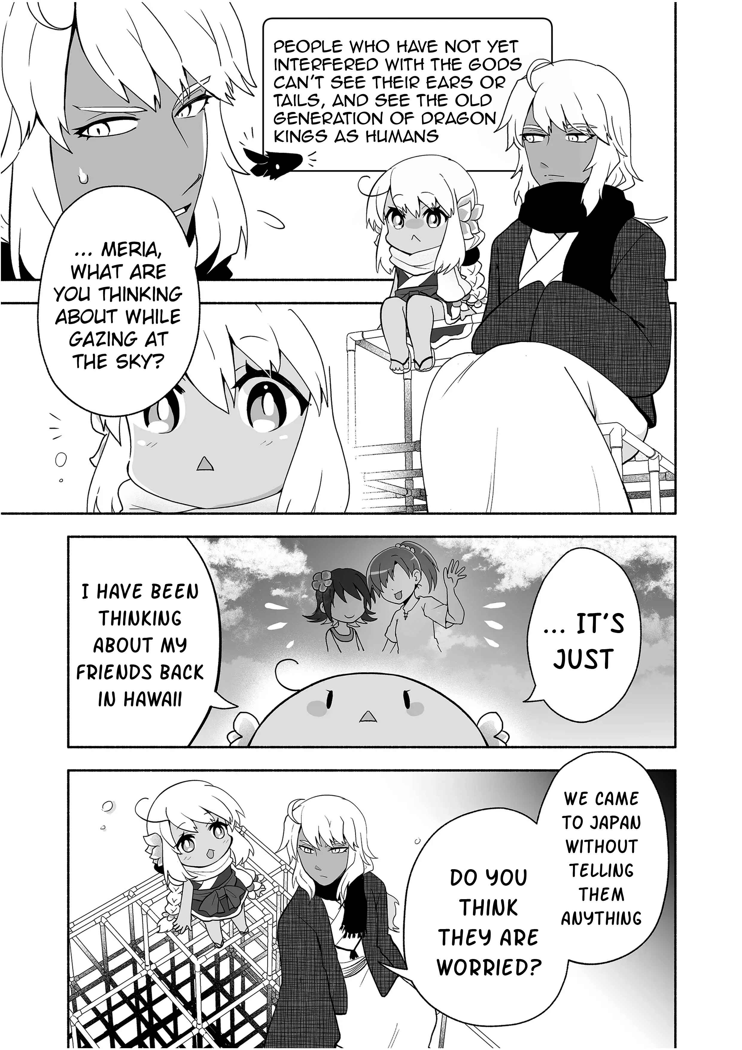 Page 5 Chapter 80 Rinjin-chan ga Shinpai