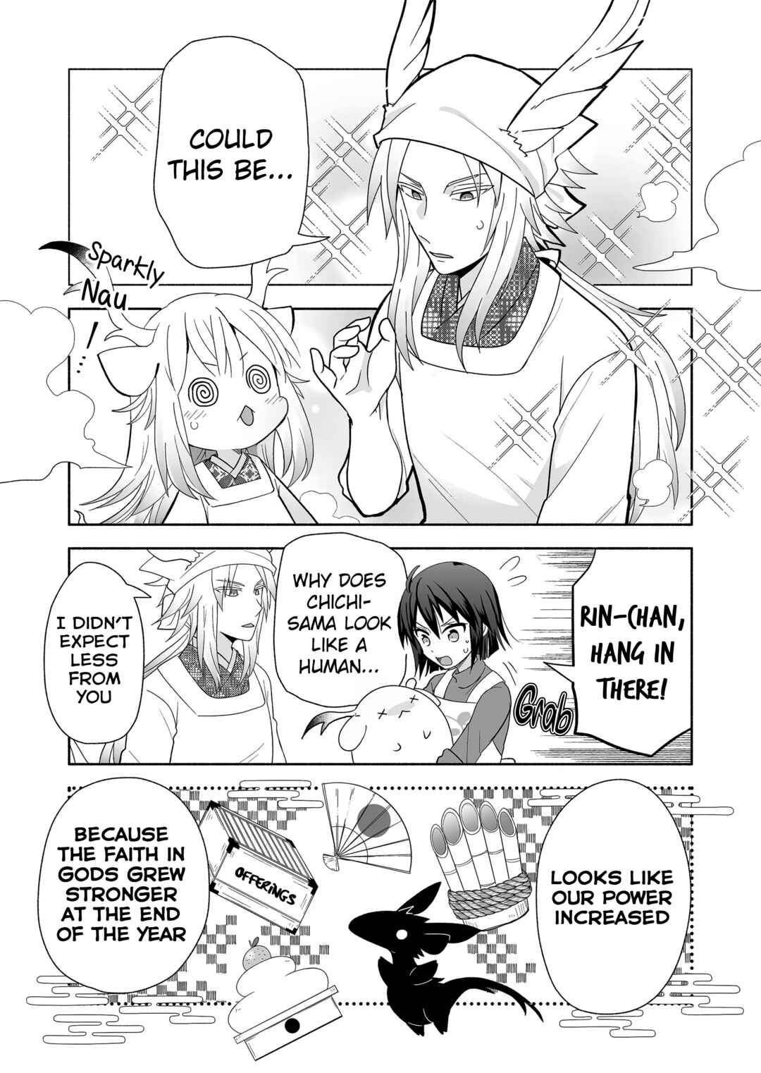 Page 3 Chapter 98 Rinjin-chan ga Shinpai