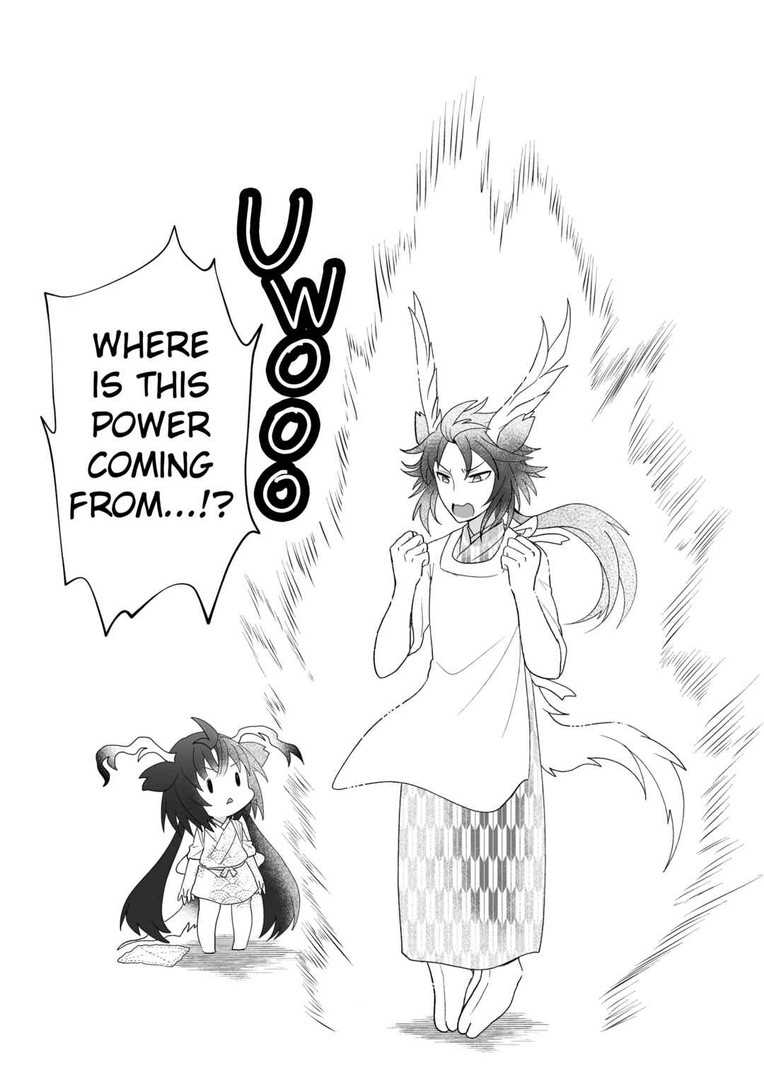 Page 6 Chapter 98 Rinjin-chan ga Shinpai
