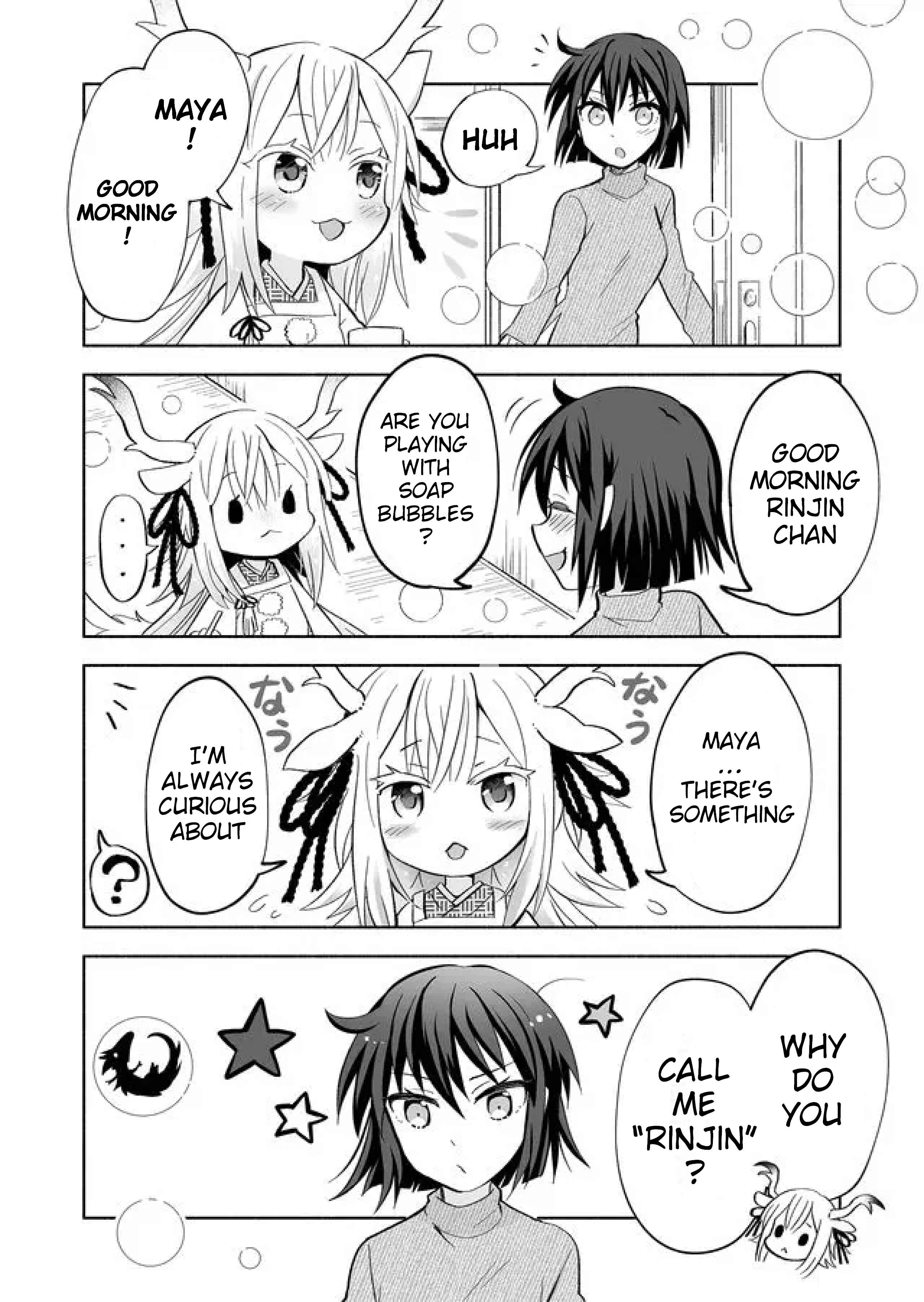 Page 2 Chapter 9 Rinjin-chan ga Shinpai