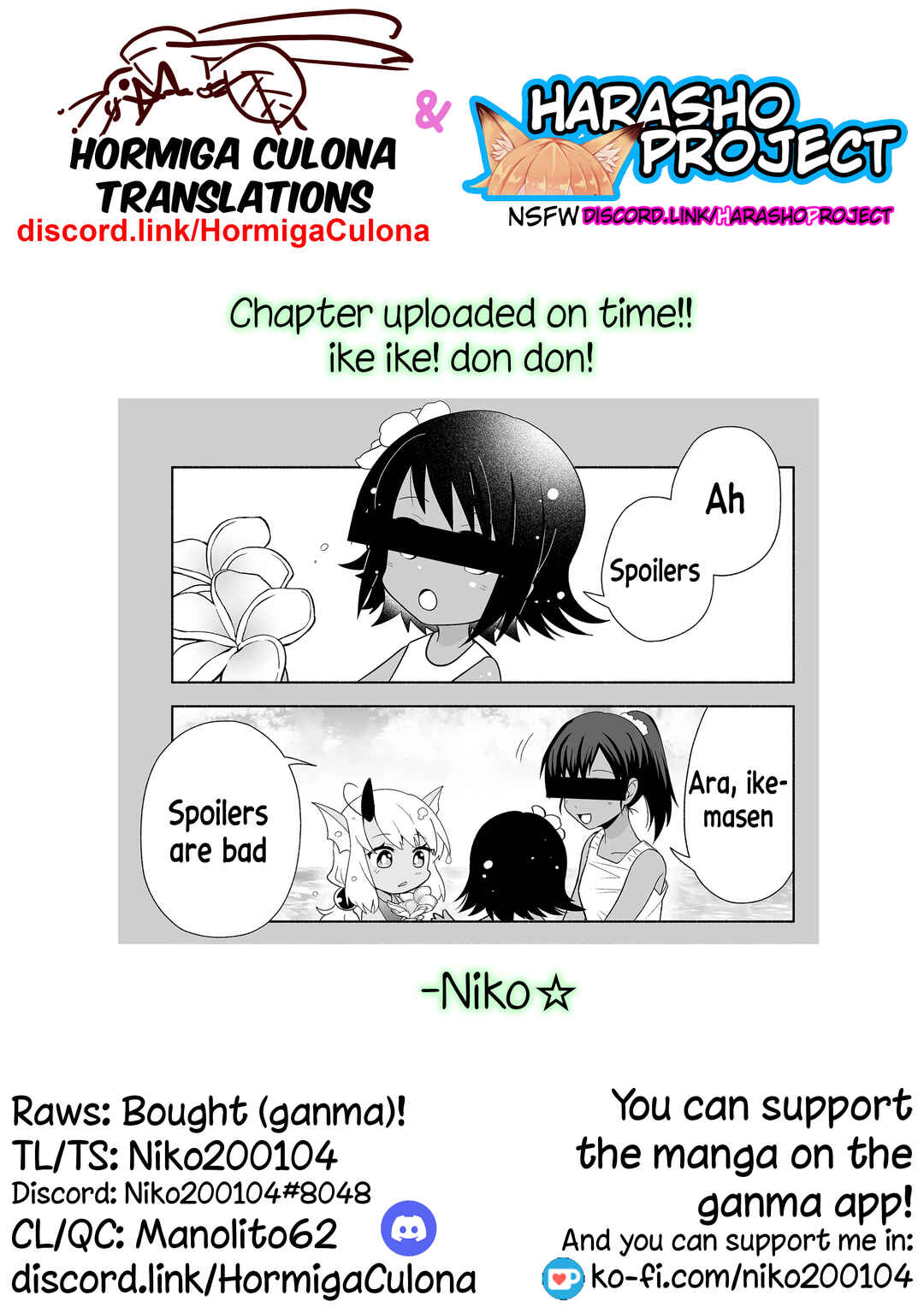 Page 7 Chapter 95 Rinjin-chan ga Shinpai