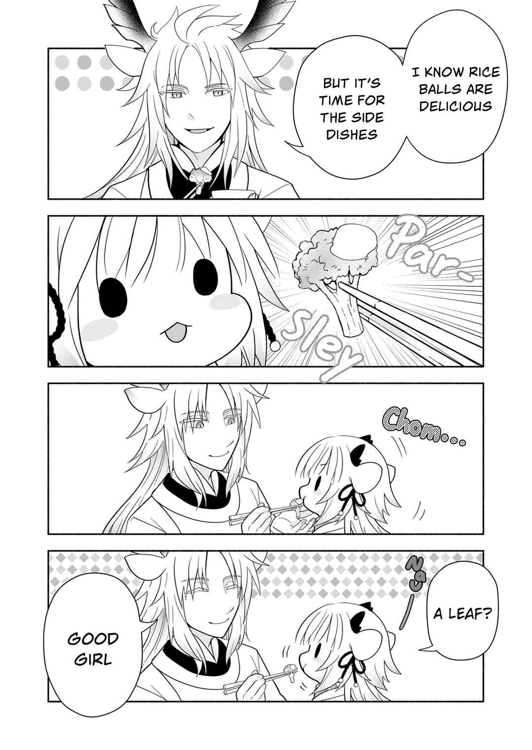 Page 5 Chapter 121.5 Rinjin-chan ga Shinpai